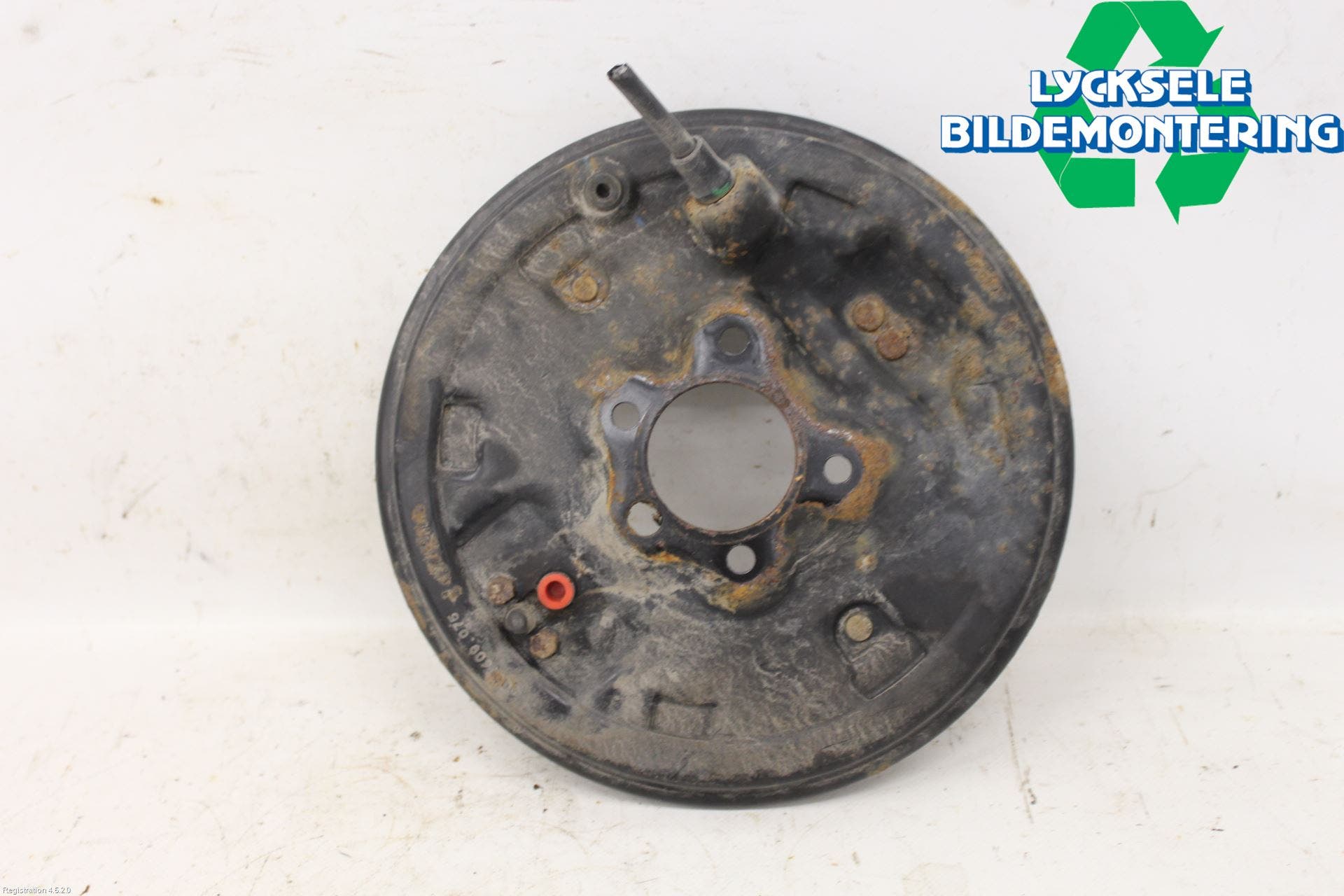 Seat ARONA Bromssköld Bak