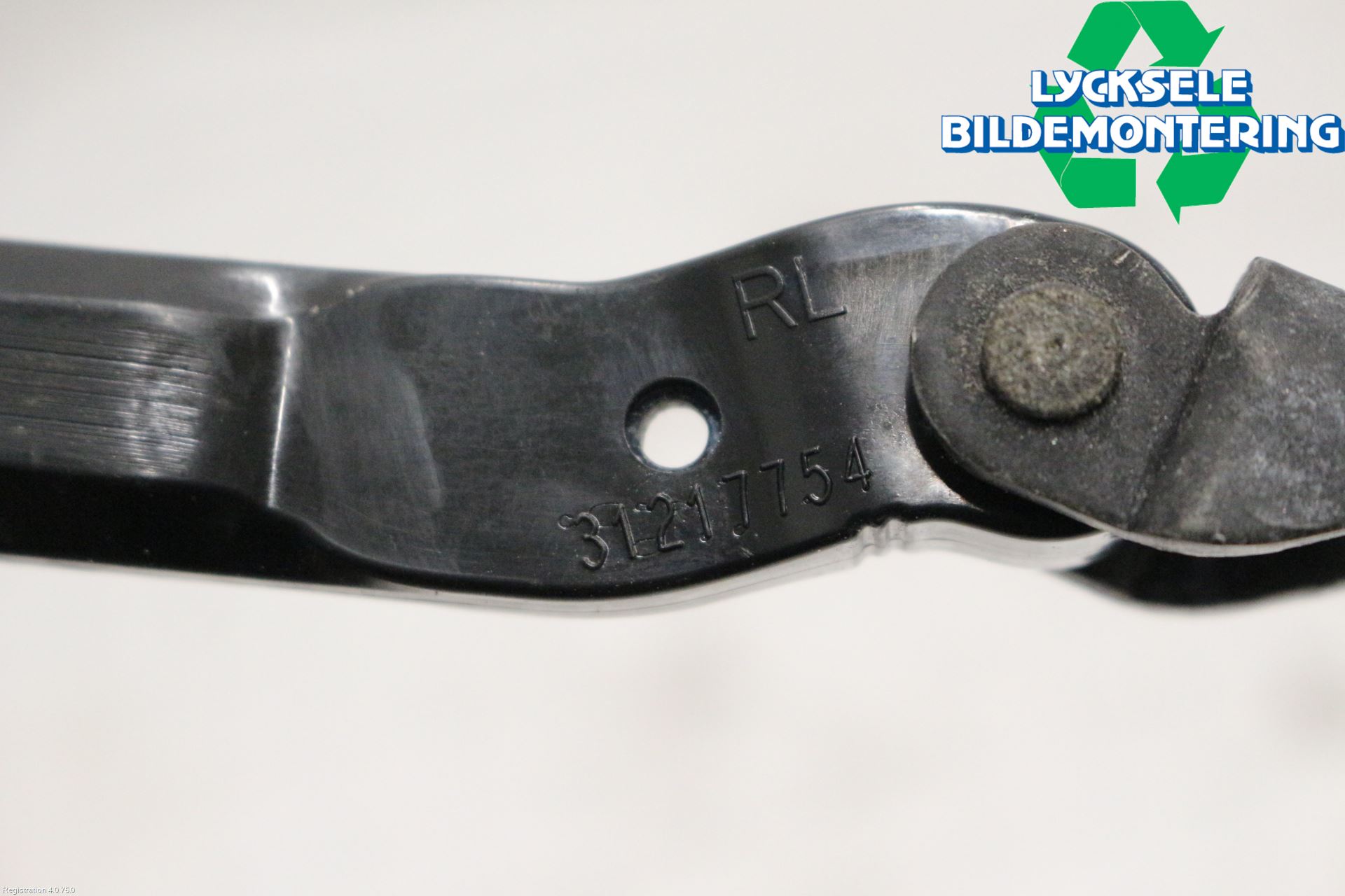 Volvo XC60 09-13 Dörrstopp