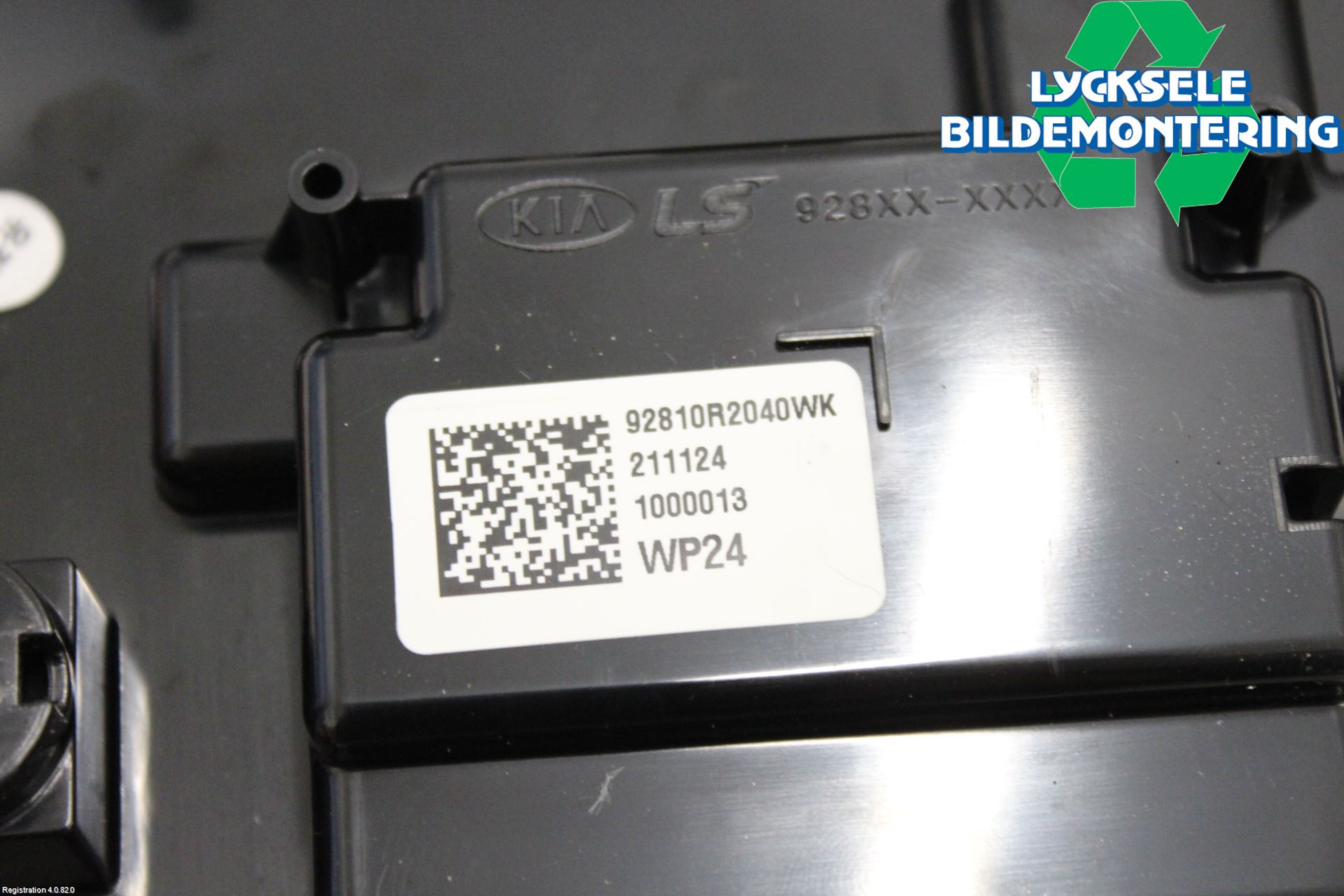 Kia SPORTAGE (NQ5) 22- Innerbelysning