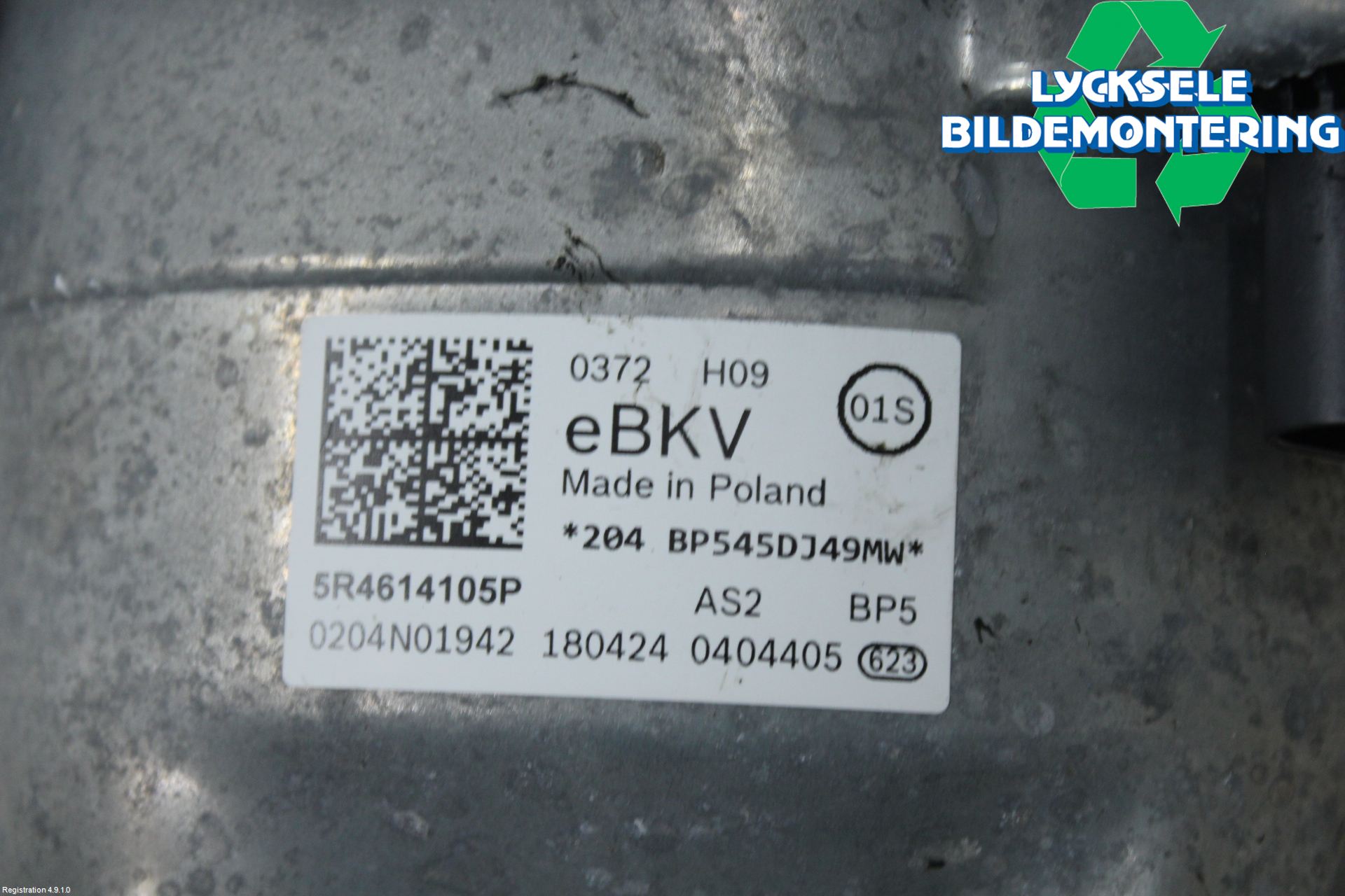 Volkswagen VW CADDY 21- Bromsservo