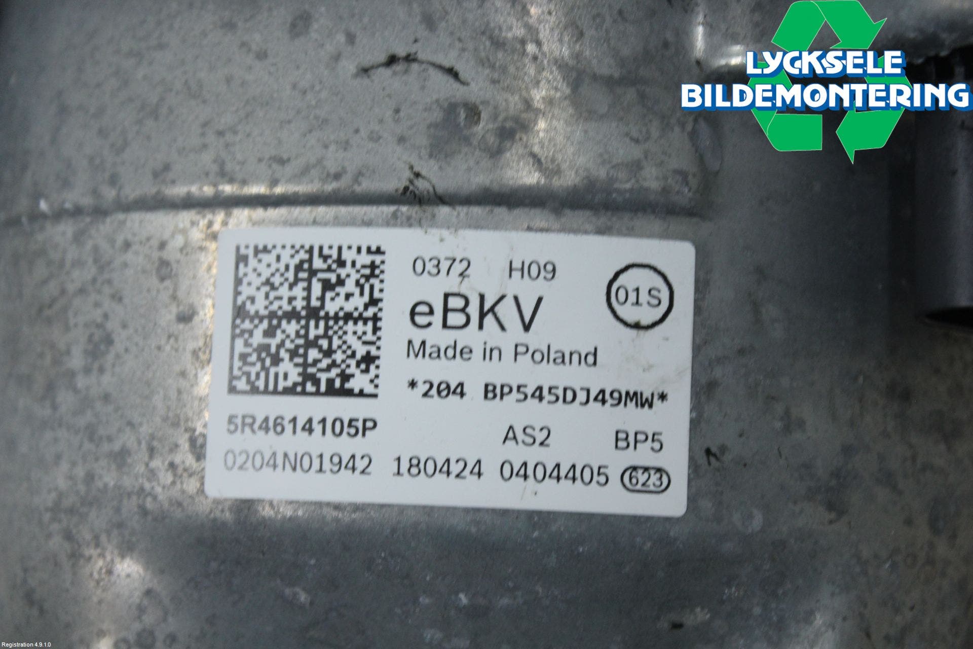 Volkswagen VW CADDY 21- Bromsservo