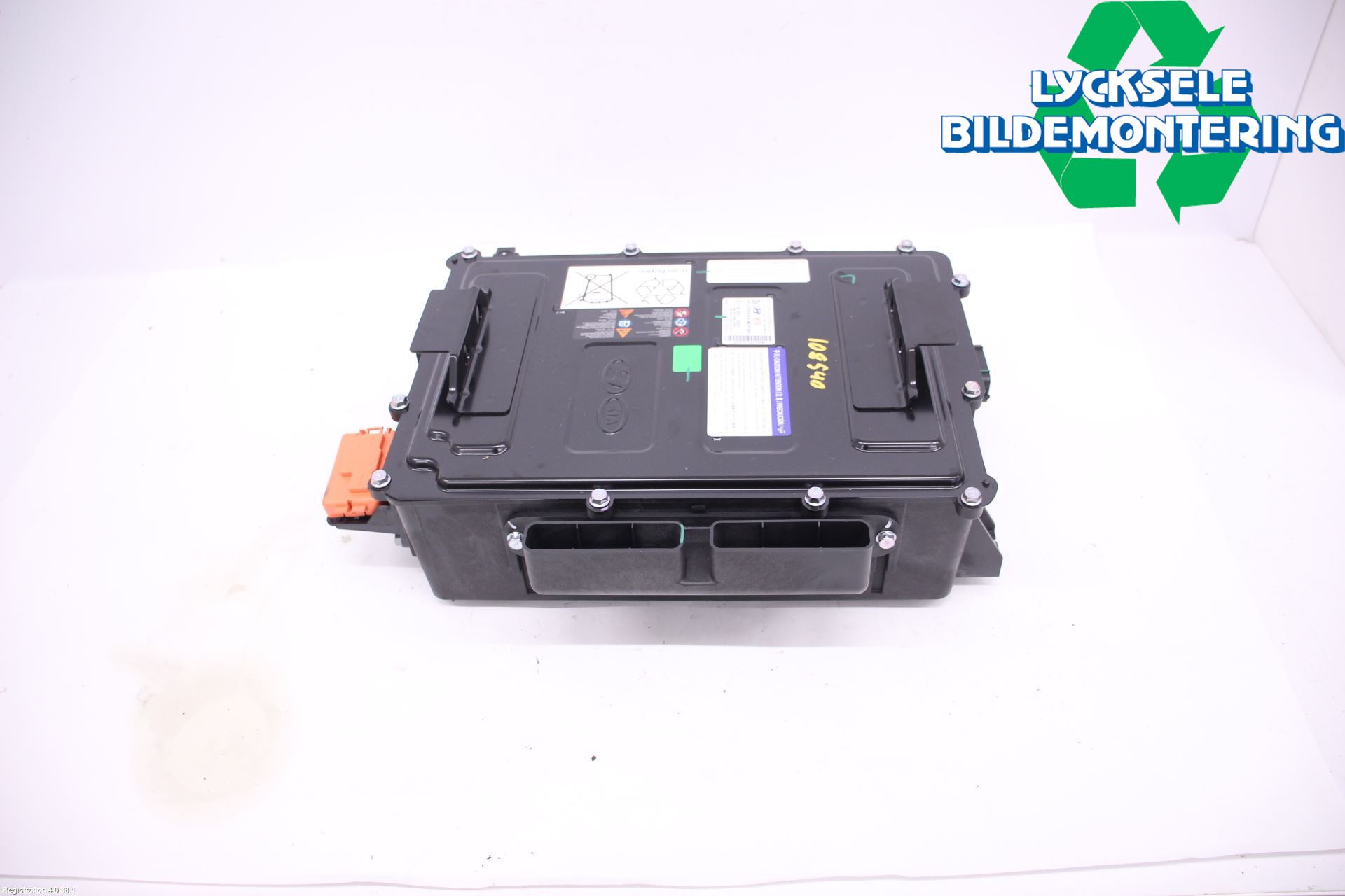 Hyundai i20 BC 21- Batteri Högspänning