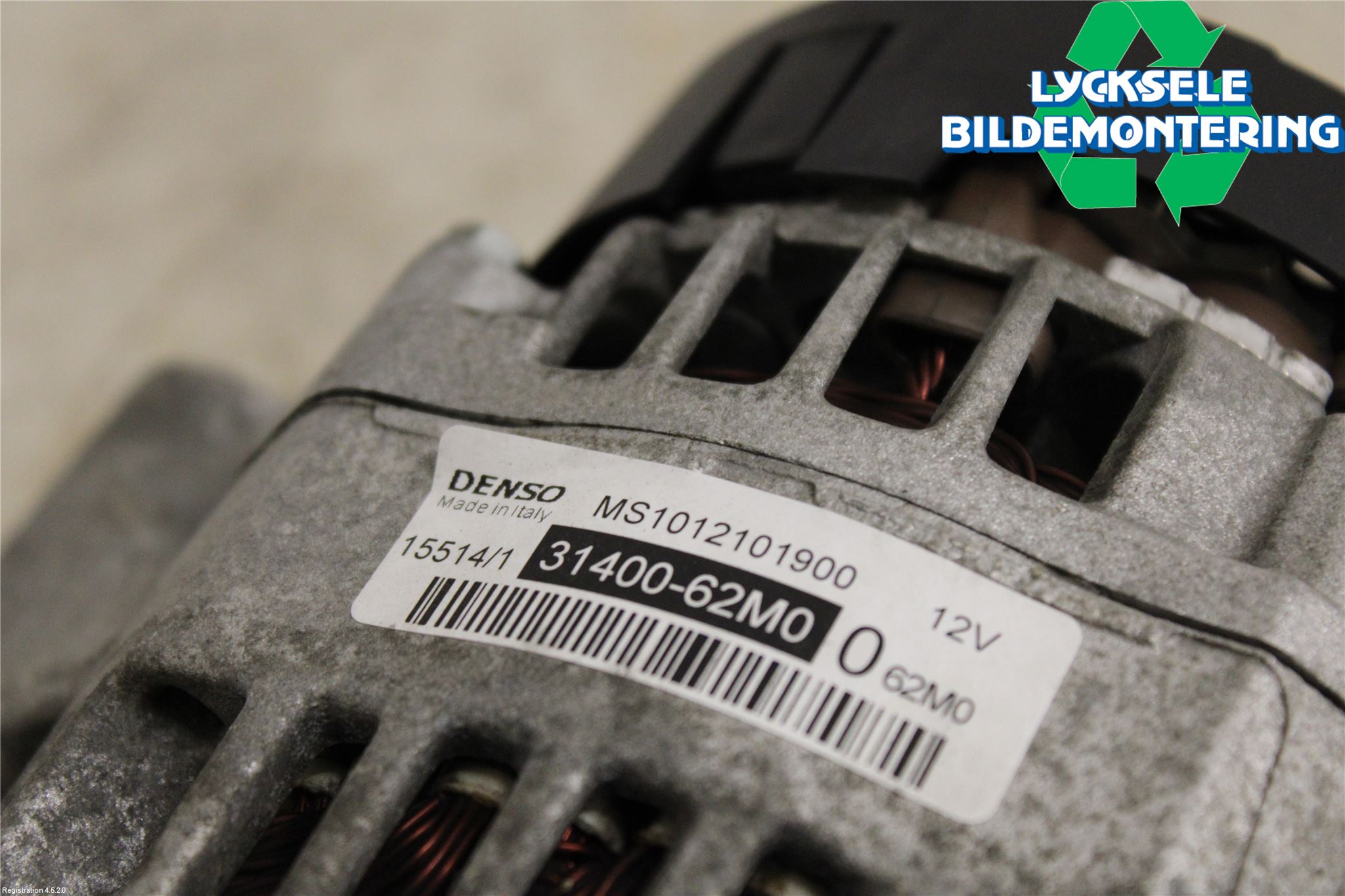 Suzuki SX4 S-CROSS 14-21 Generator