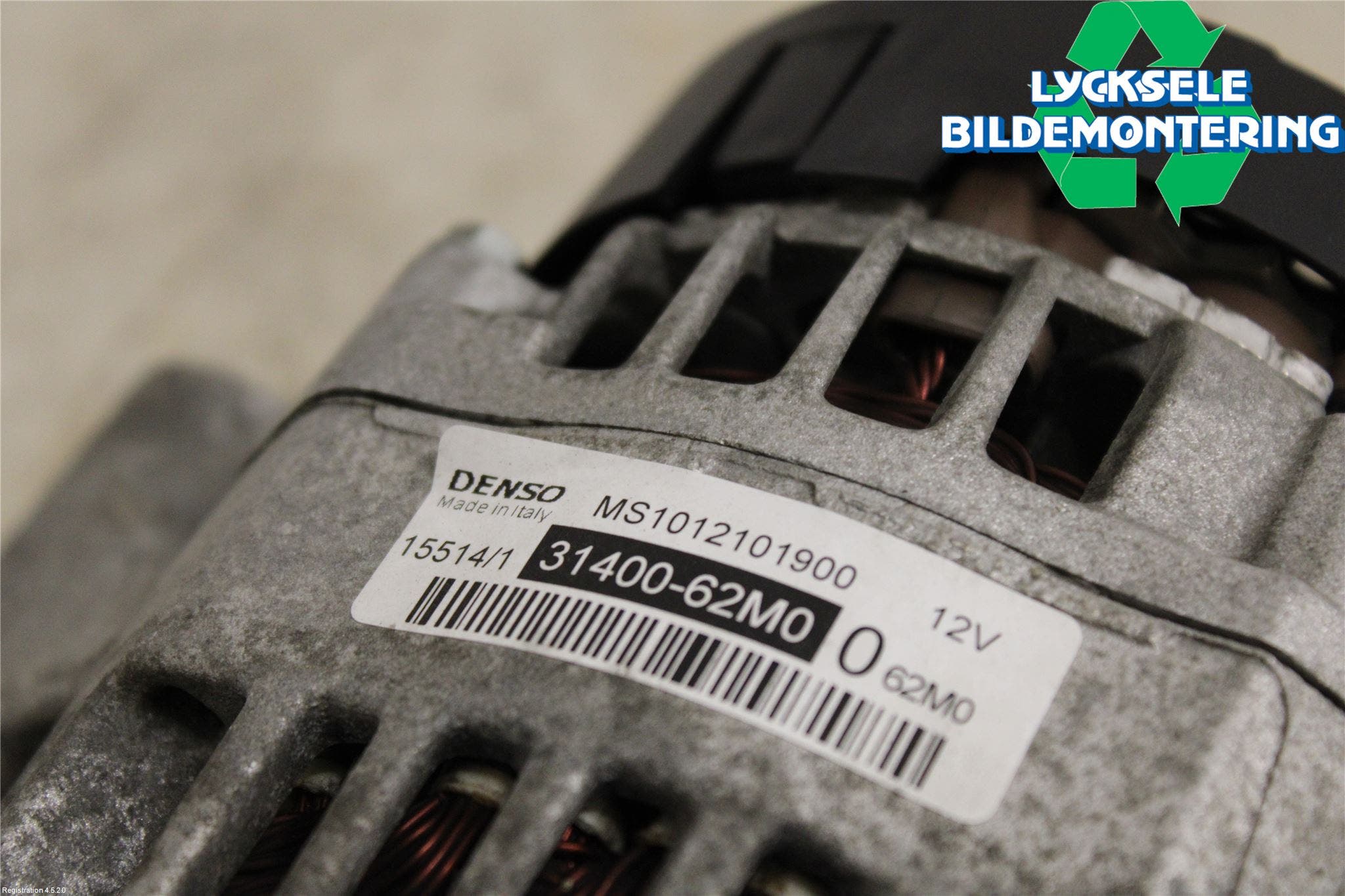 Suzuki SX4 S-CROSS 14-21 Generator