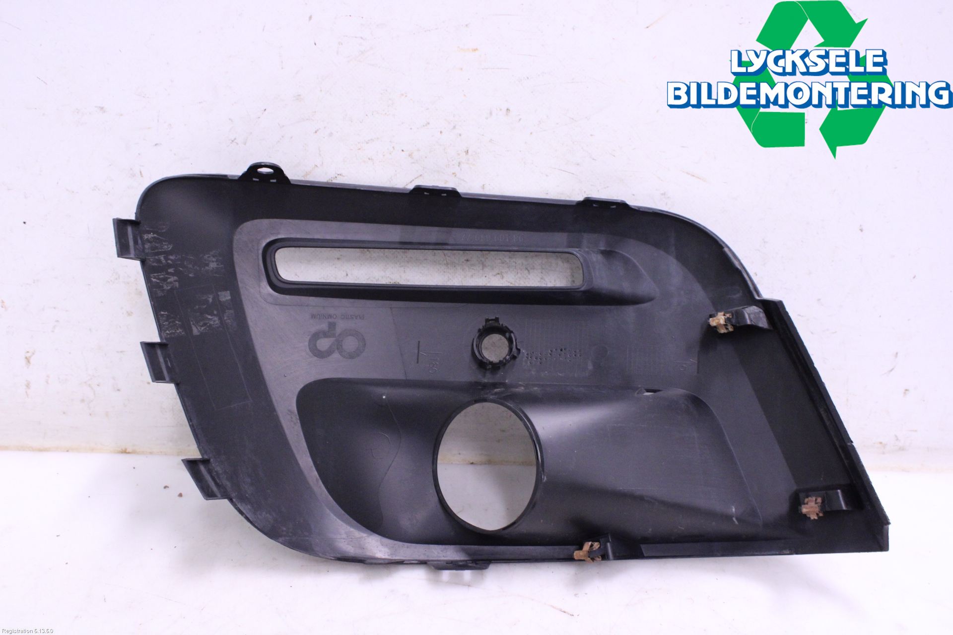 Peugeot PARTNER 16-18 Dimljussarg Fram