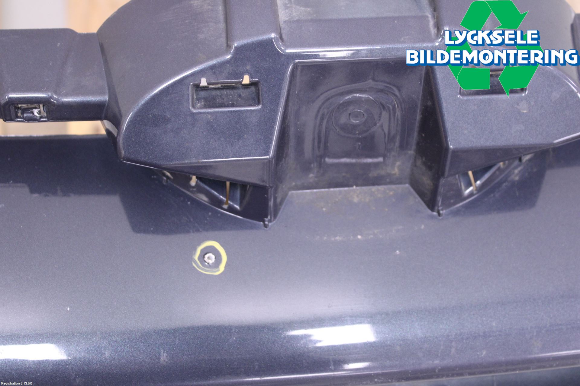 Ford FOCUS 11-14 Stötfångarbeklädnad Fram