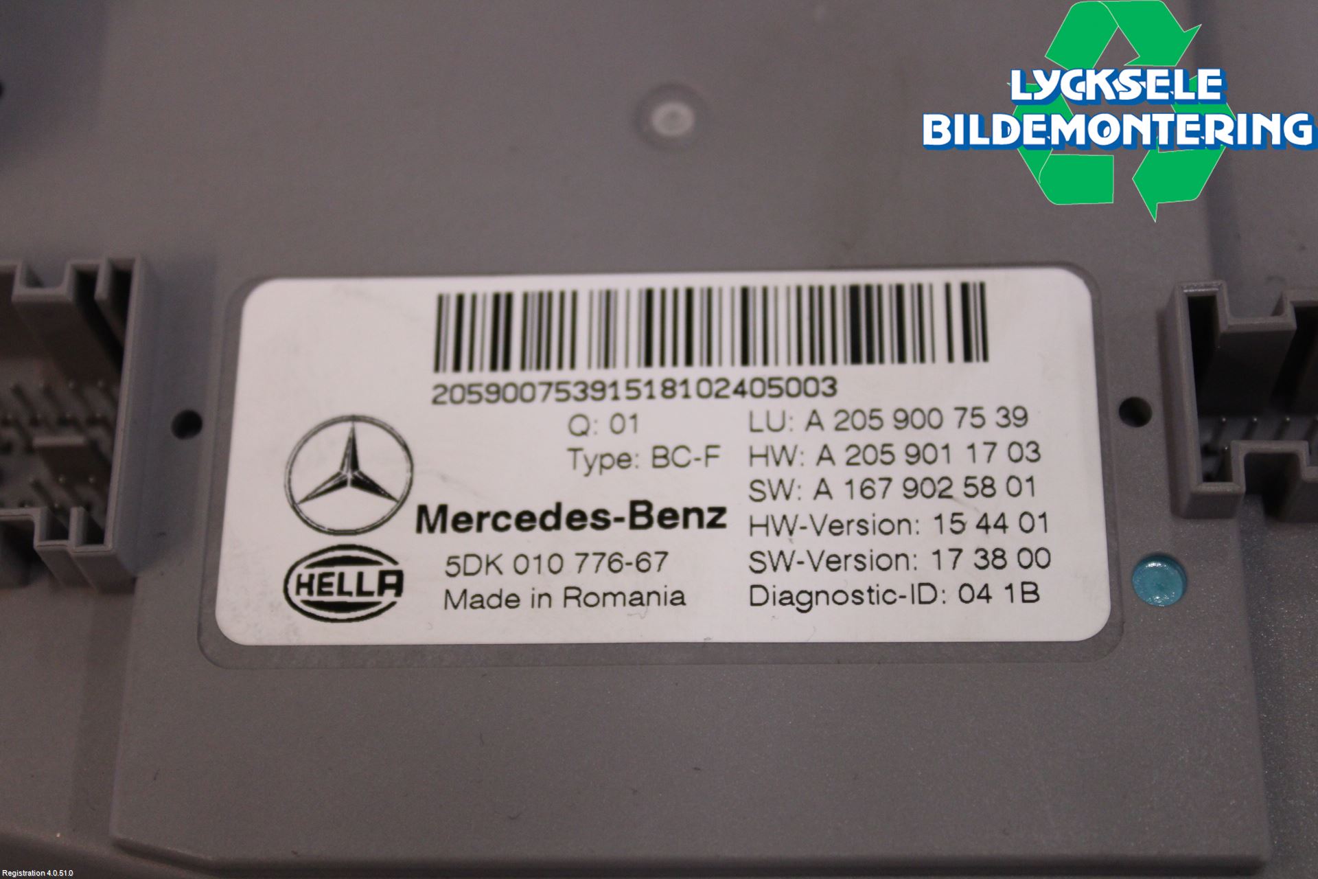 Mercedes-Benz MB C-KLASS (W205) 14-21 Styrenhet Övrigt