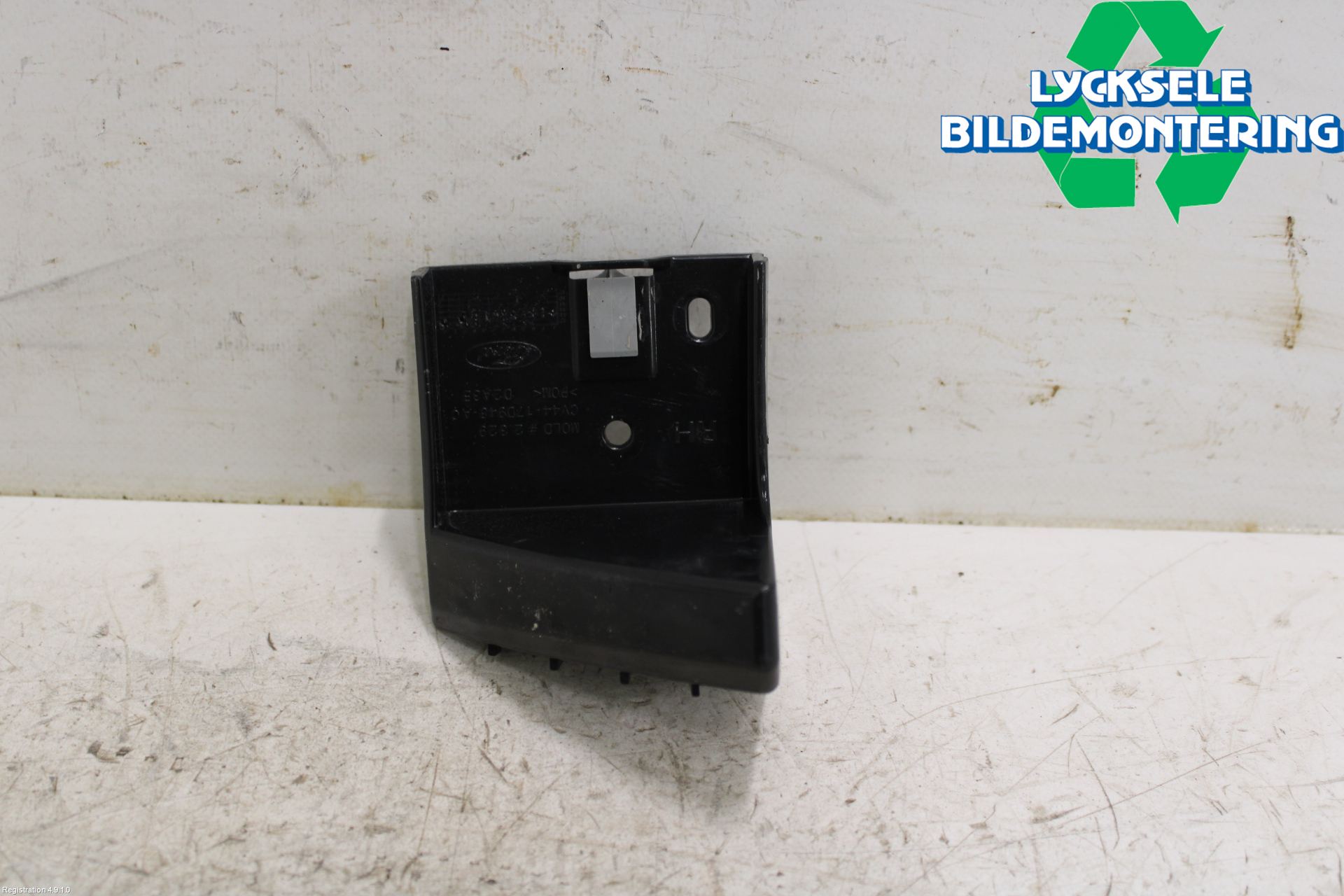 Ford KUGA 13-16 Stötfångarfäste Bak Hö