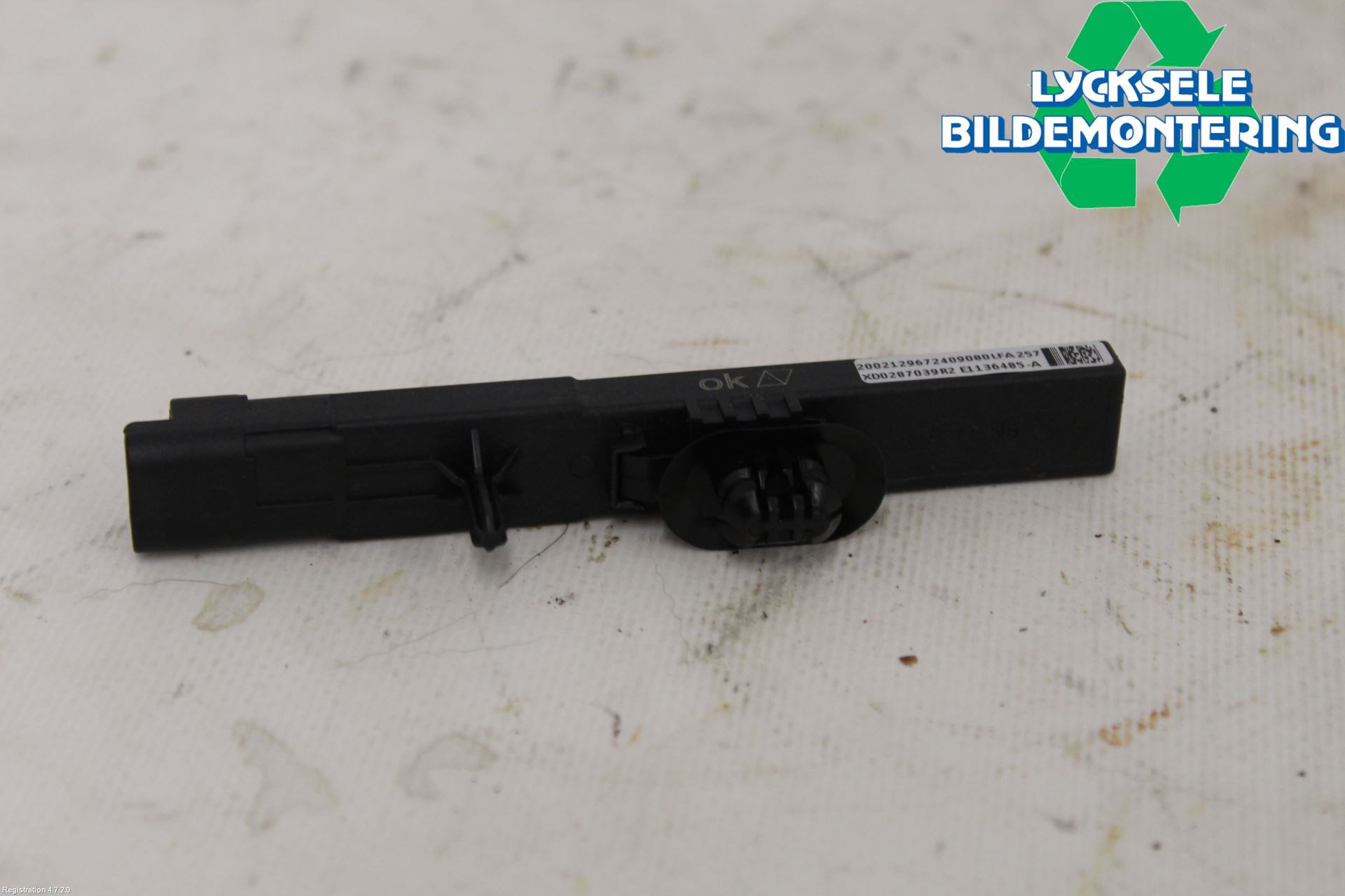 Peugeot 3008 17-24 Antenn