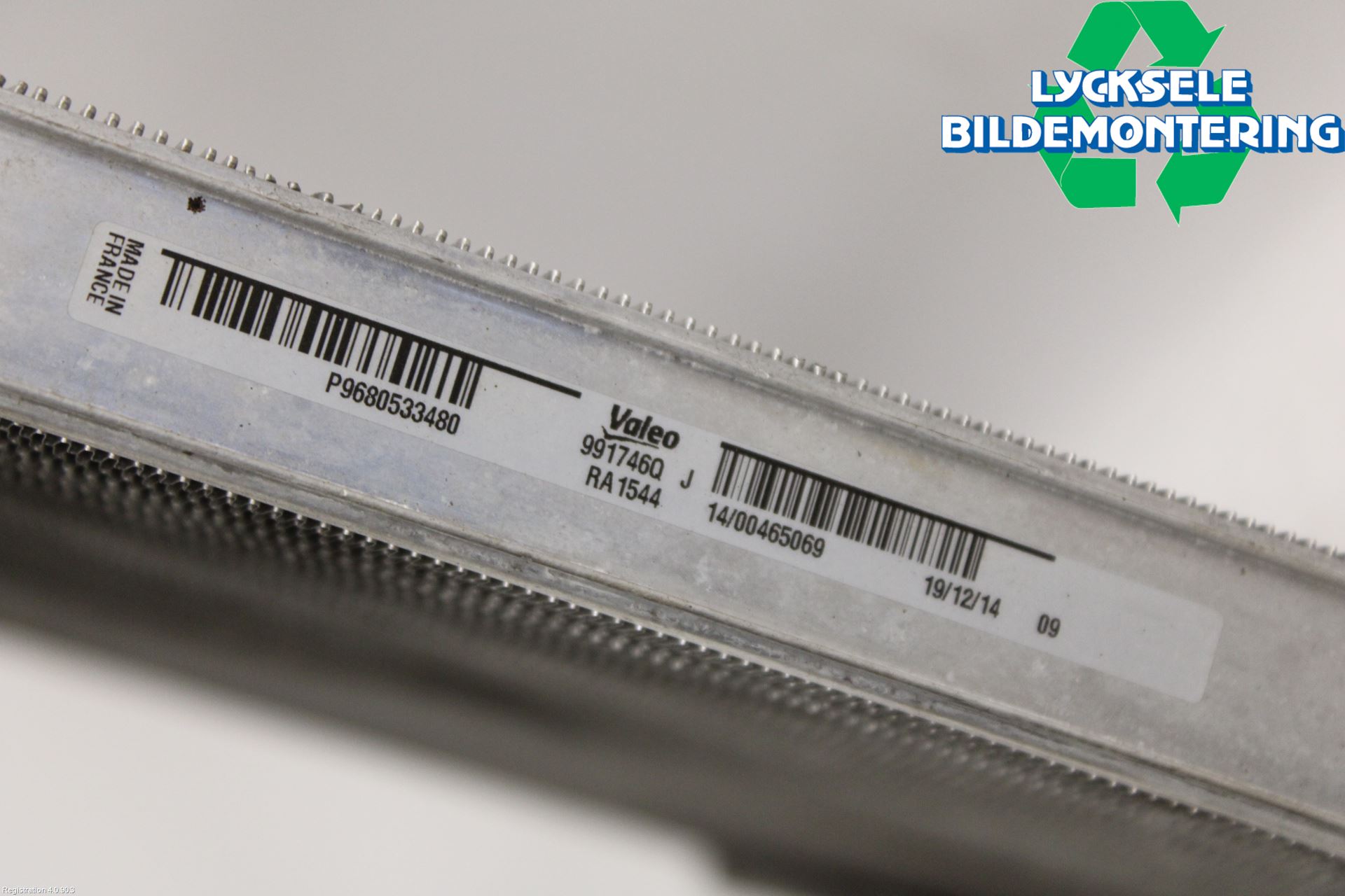 Citroen C4 II 11-18 Kylare Man