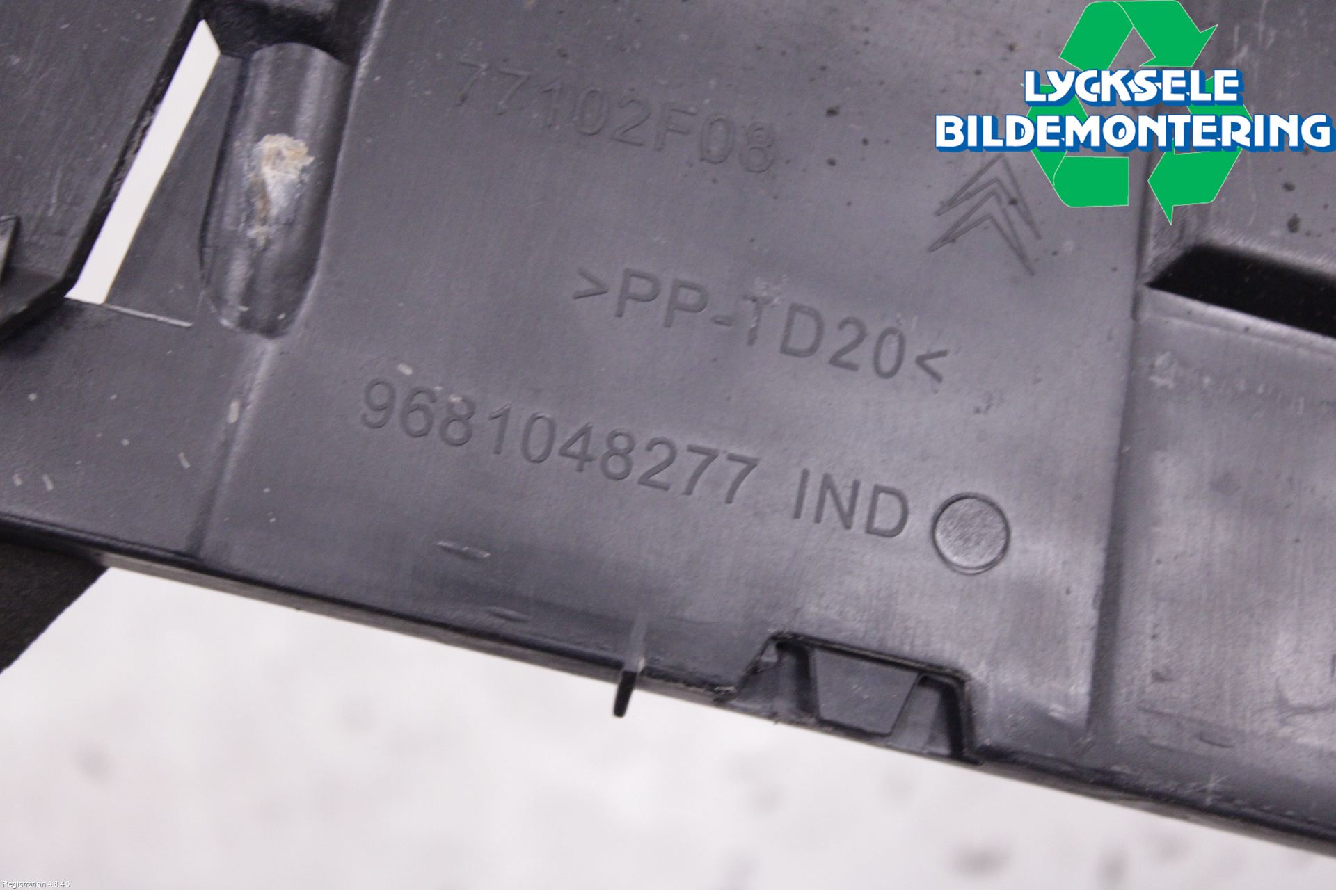 Citroen C5 08-17 Stötfångare Deformelement Bak