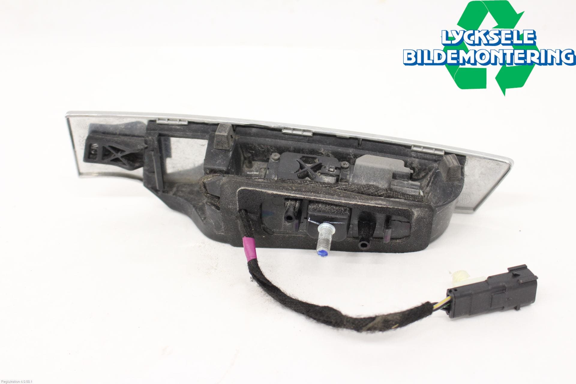 Ford ECOSPORT 17- Bakluckehandtag