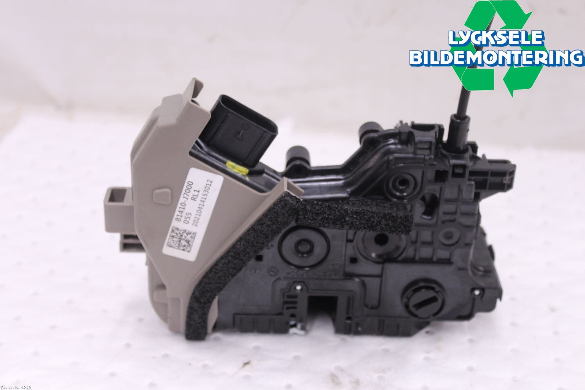 Kia CEED/CEED SW 19- Låskista-Dörrlås