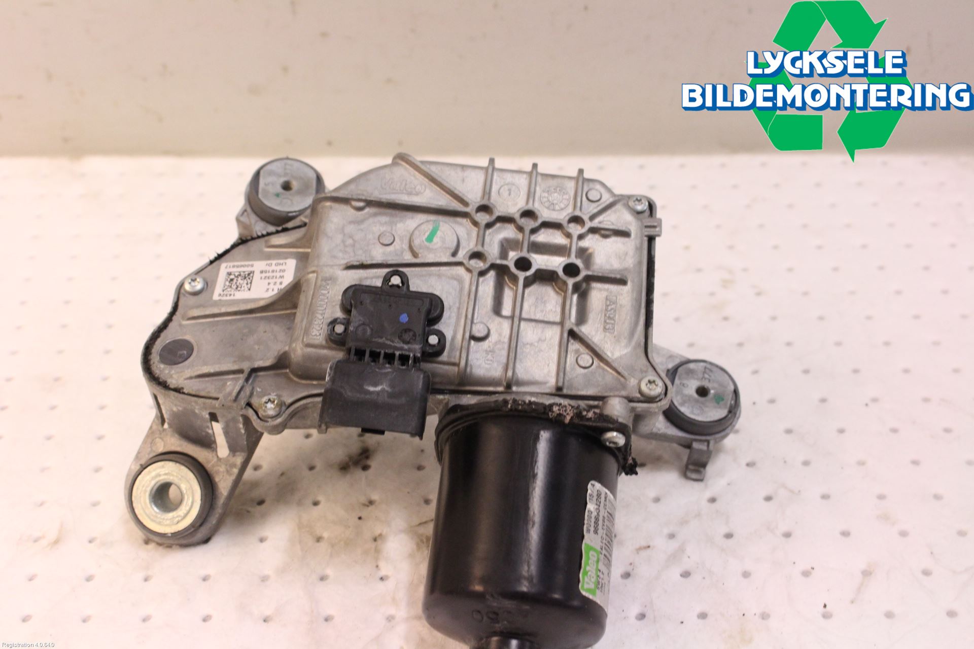 Citroen DS5 Torkarmotor Vindruta