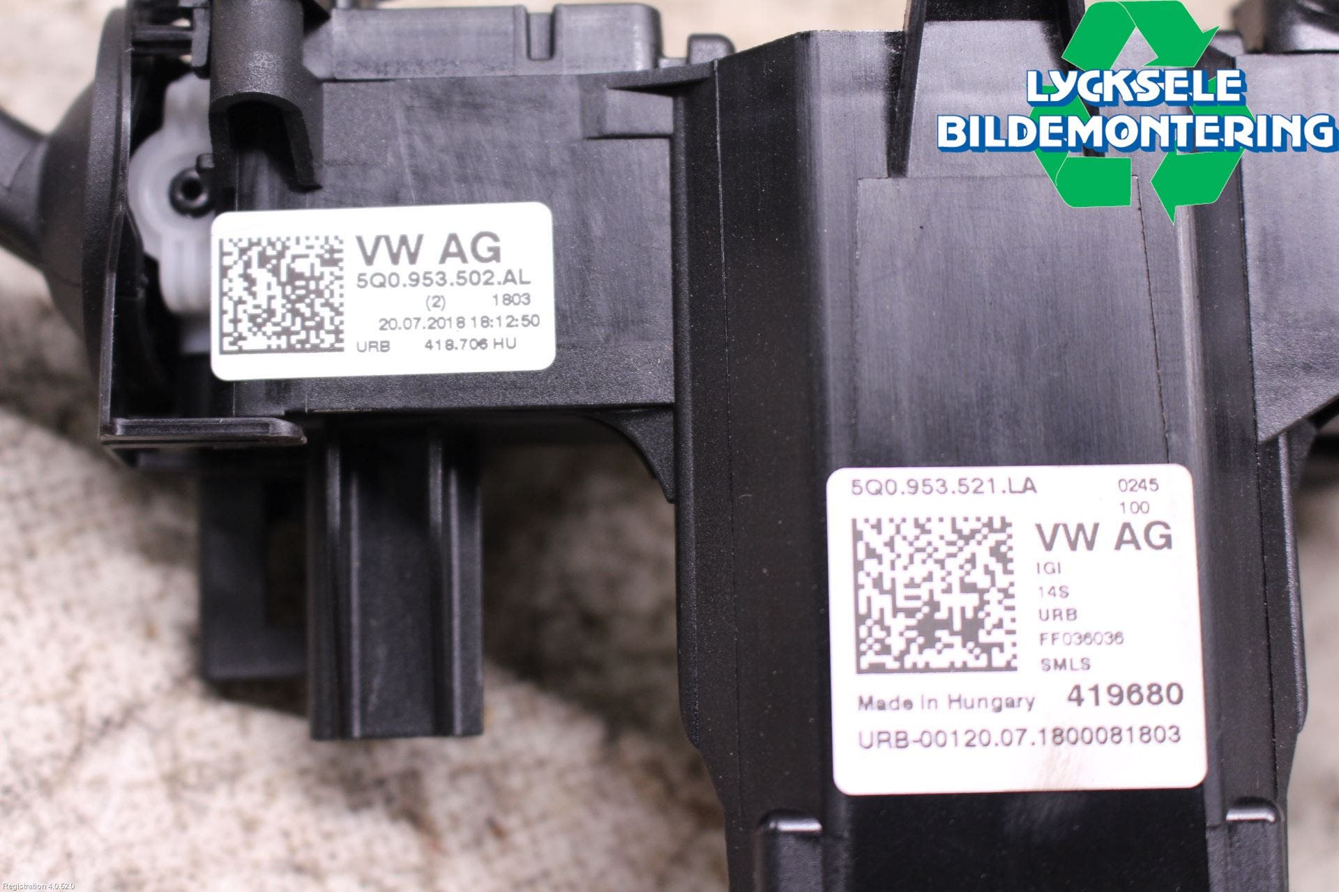 Skoda OCTAVIA (5E) 13-20 Spakcentral