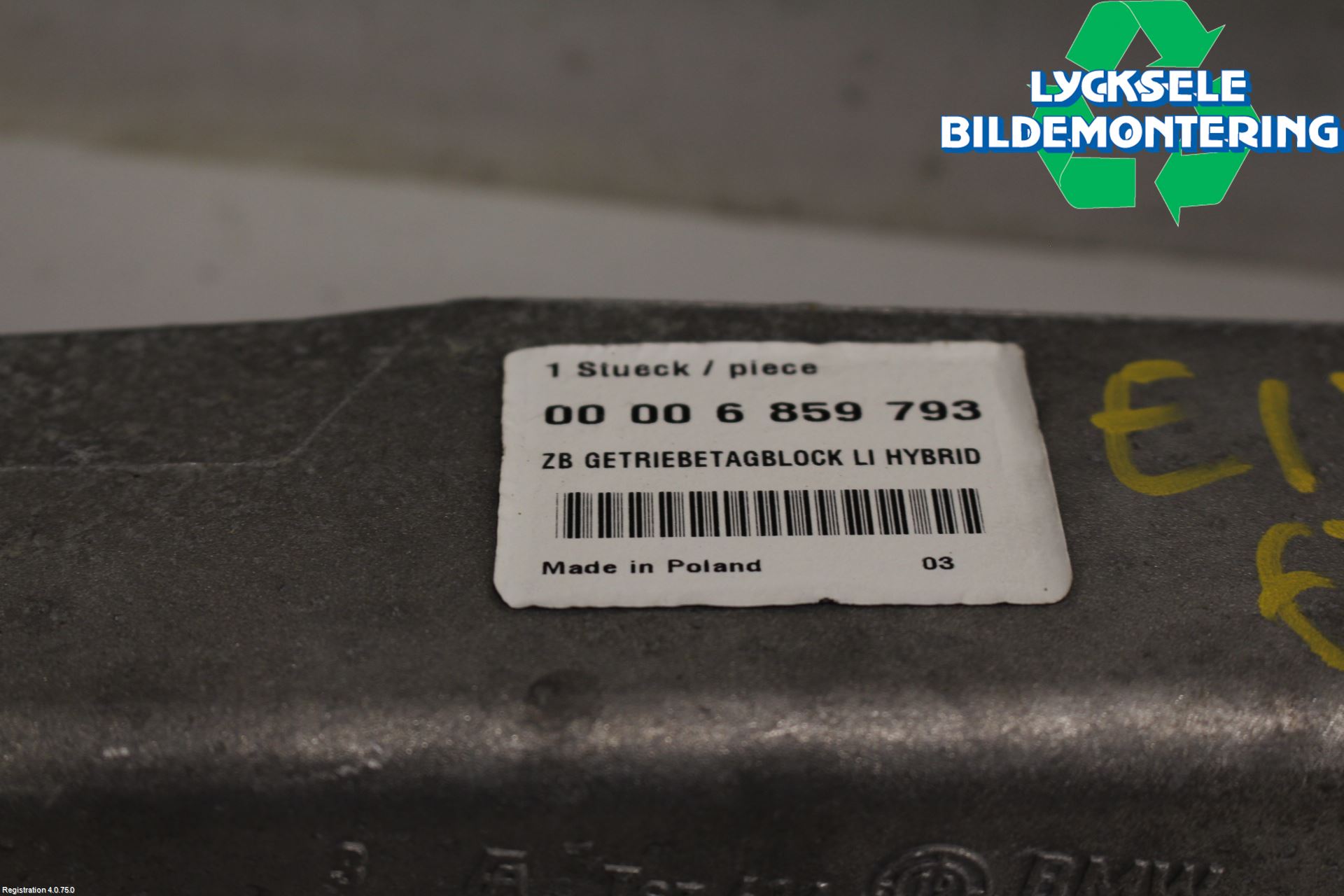 Mini COUNTRYMAN F60 17-23 Växellådsfäste