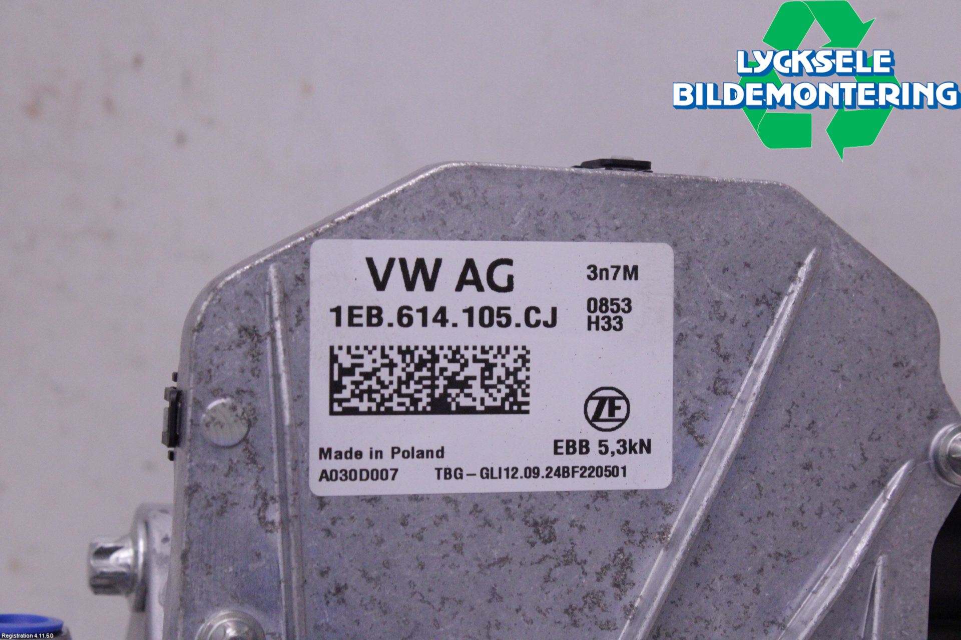 Volkswagen VW ID.7/TOURER 24- Bromsservo