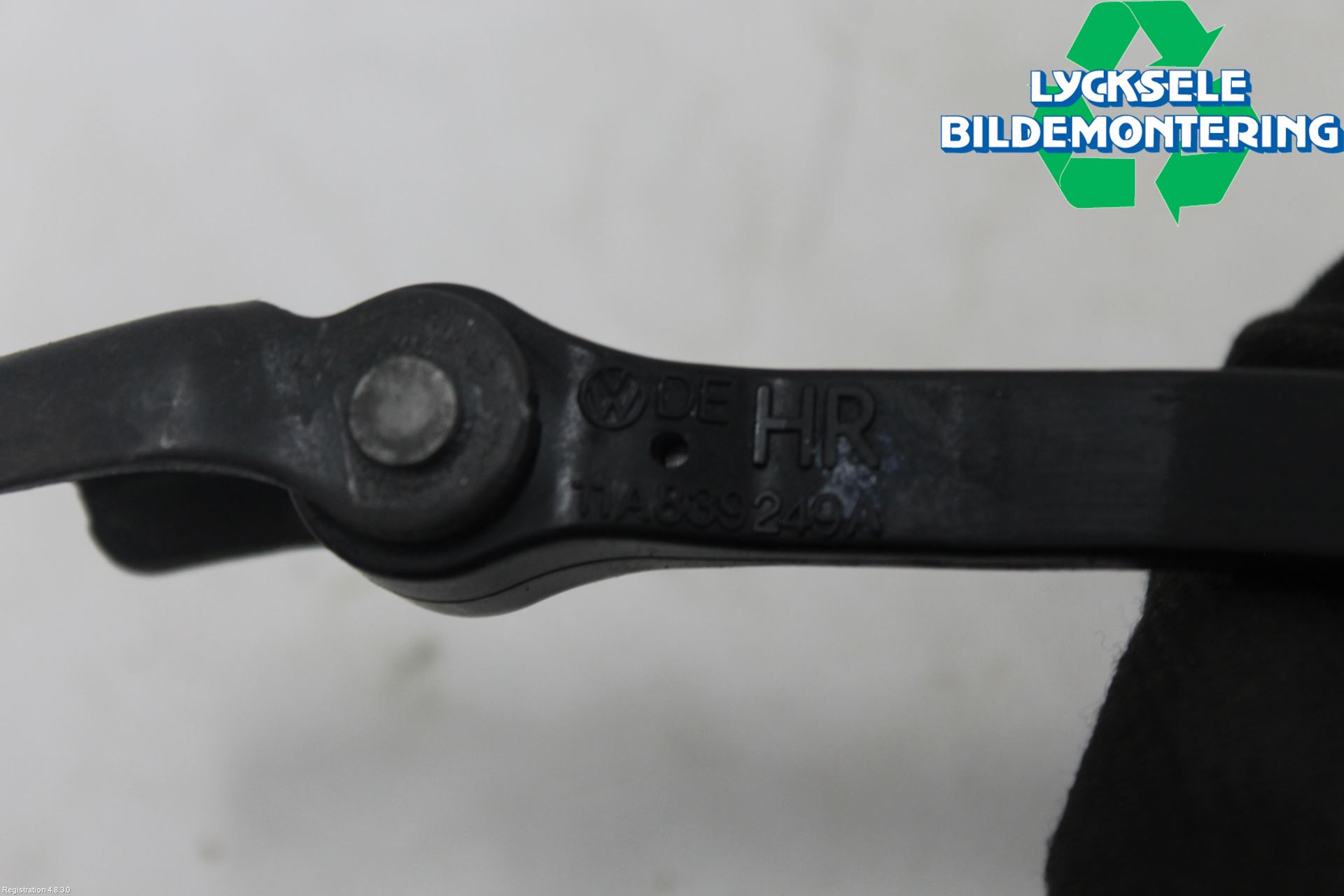 Volkswagen VW ID.4 21- Dörrstopp