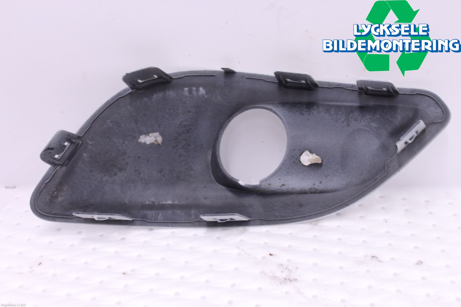 Peugeot 308 14-21 Dimljussarg Fram