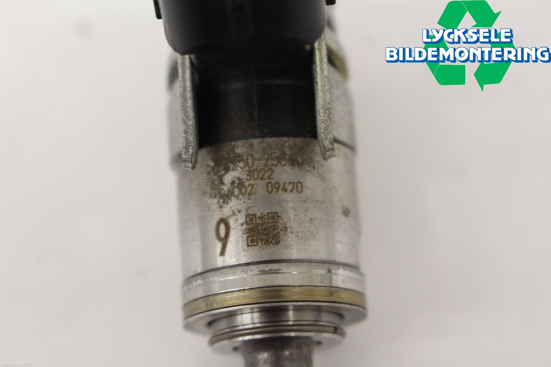 Toyota RAV4 19- Injspridare