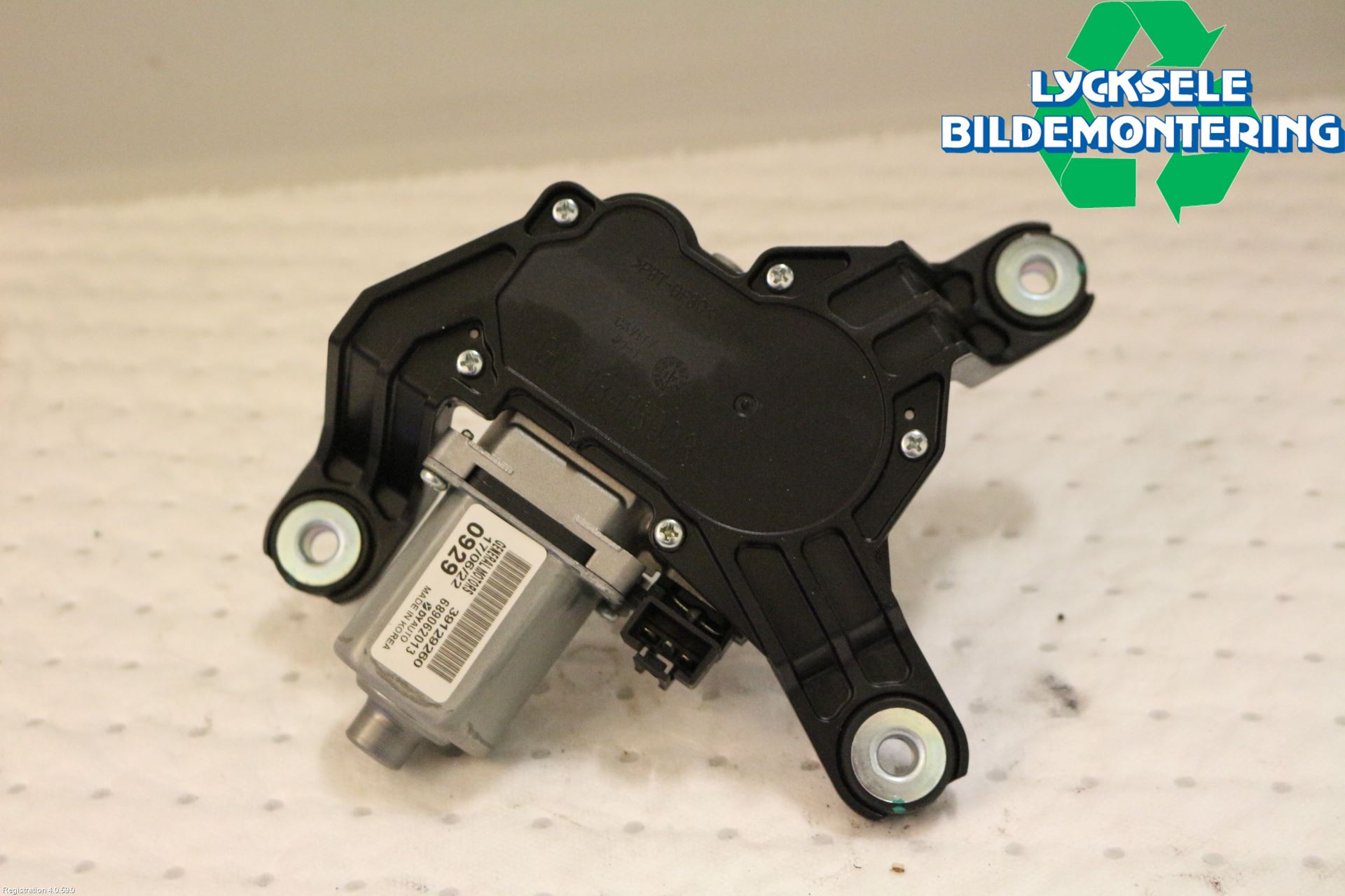 Opel INSIGNIA 17- Torkarmotor Baklucka