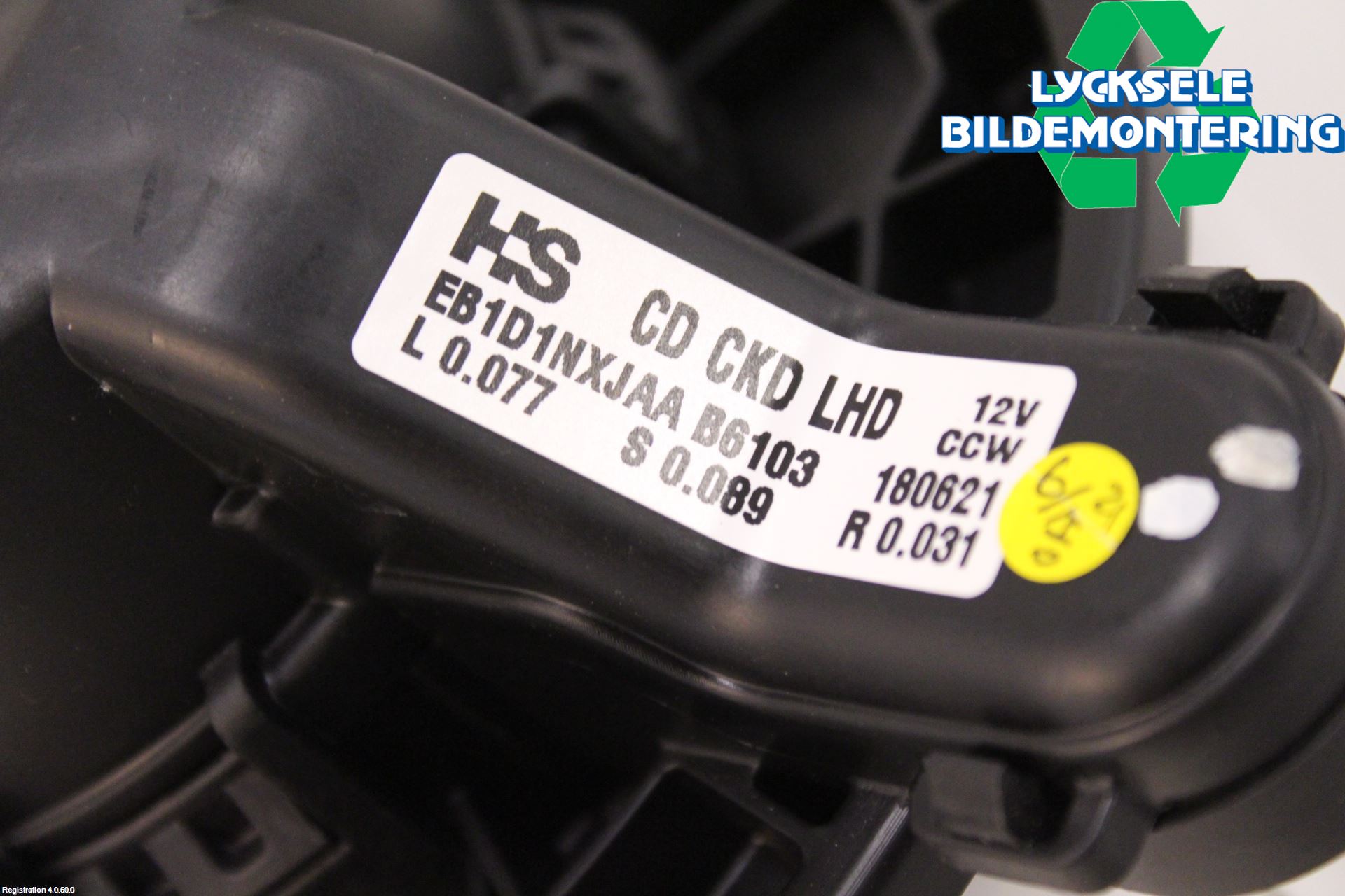 Kia CEED/CEED SW 19- Ac Värmefläkt