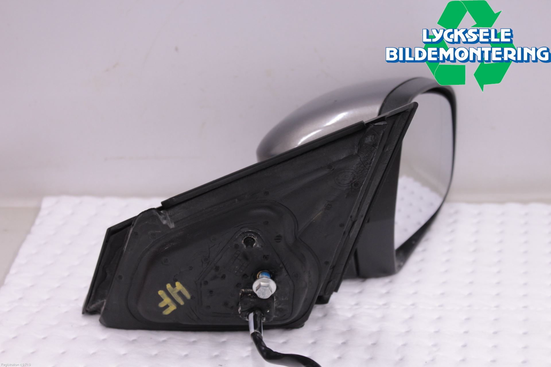 Ford MONDEO 07-15 Spegel Yttre El Hö