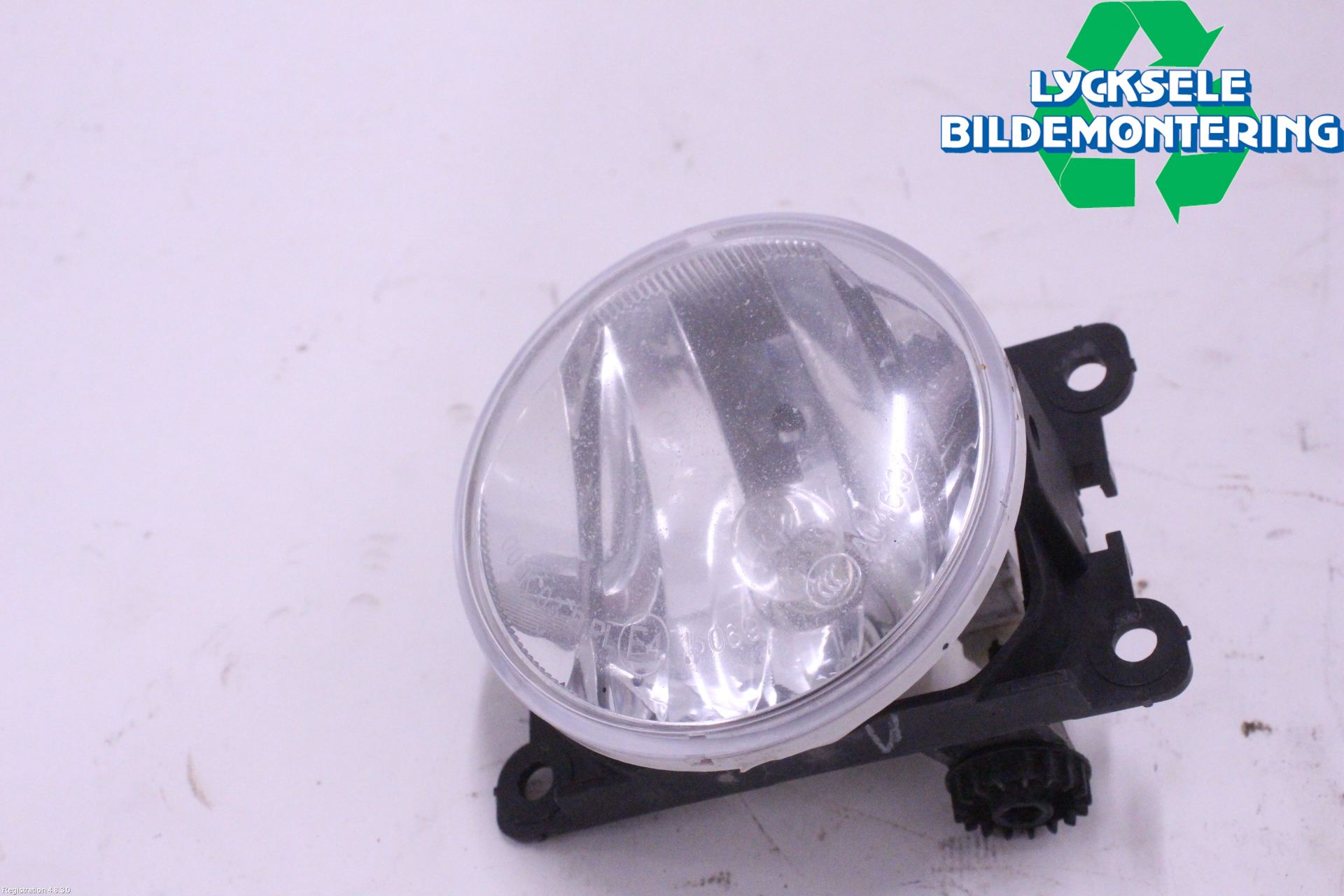 Peugeot PEUGOT 208 16-19 Dimljus-Varselljus Fram