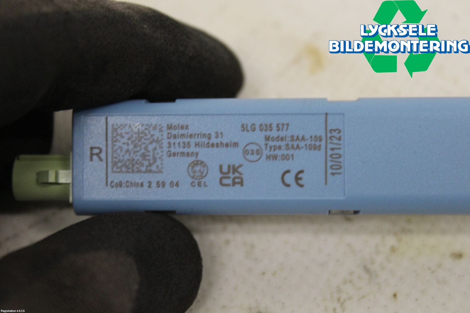 Skoda ENYAQ iV 21- Antennförstärkare