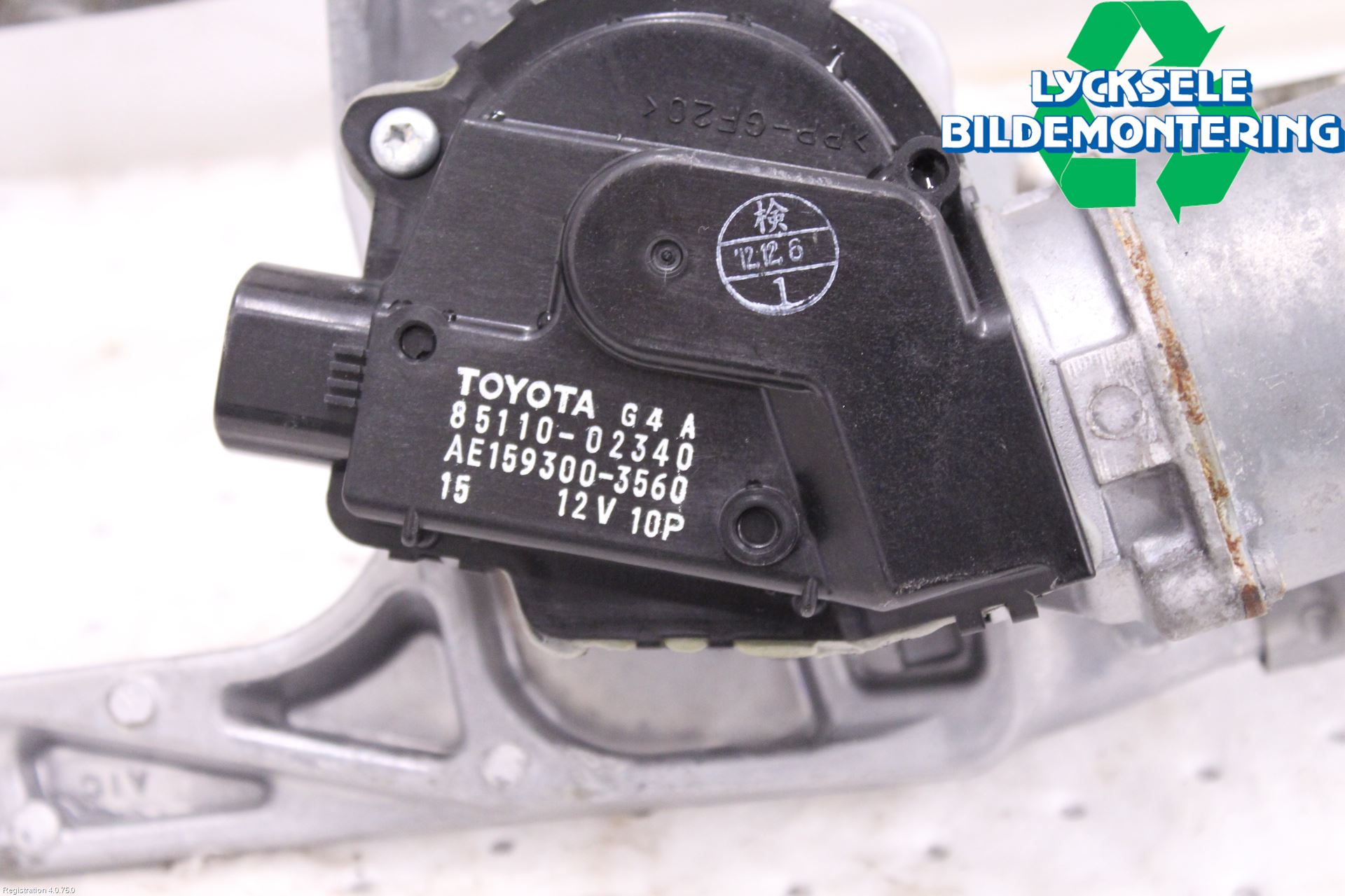 Toyota AURIS 13-19 Torkarmotor Vindruta