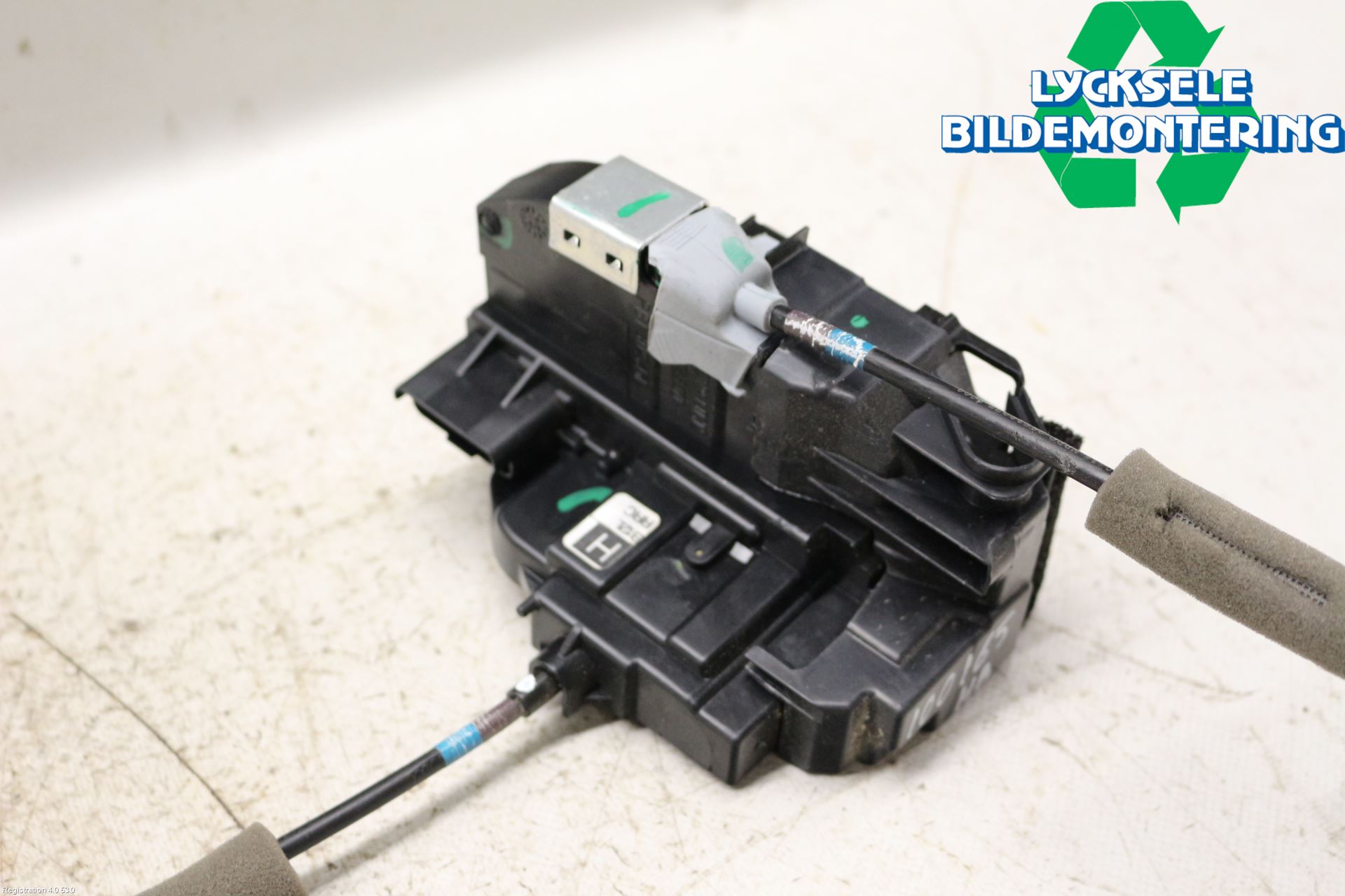 Nissan PULSAR Låskista-Dörrlås