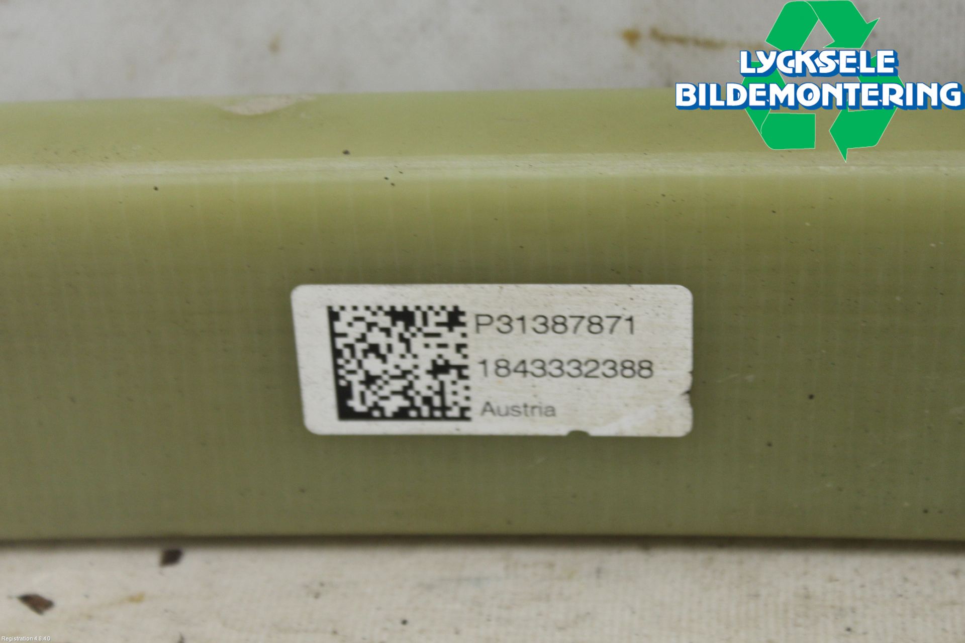 Volvo V60 19- Fjäder Bak Blad