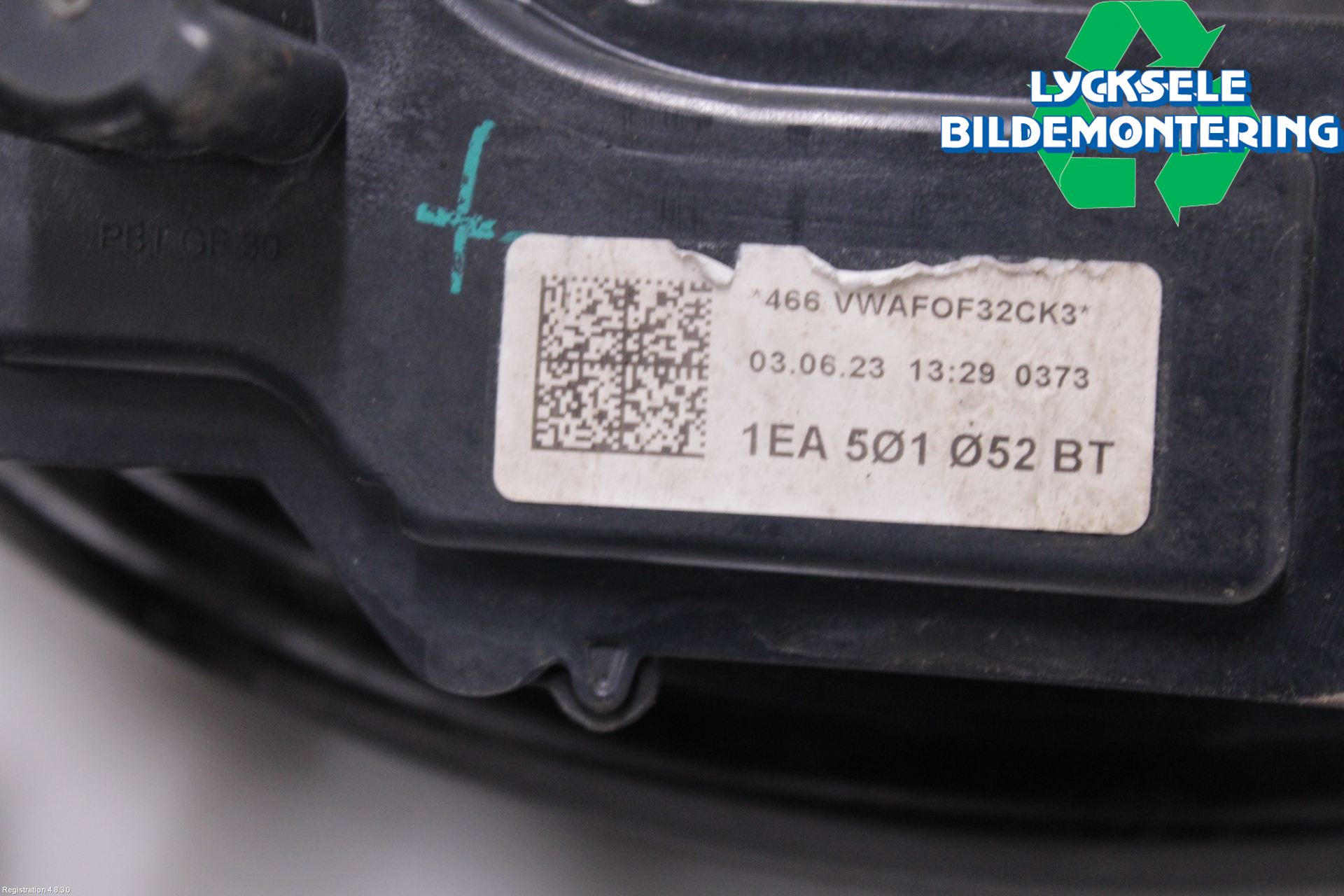 Volkswagen VW ID.4 21- Bromssköld Bak