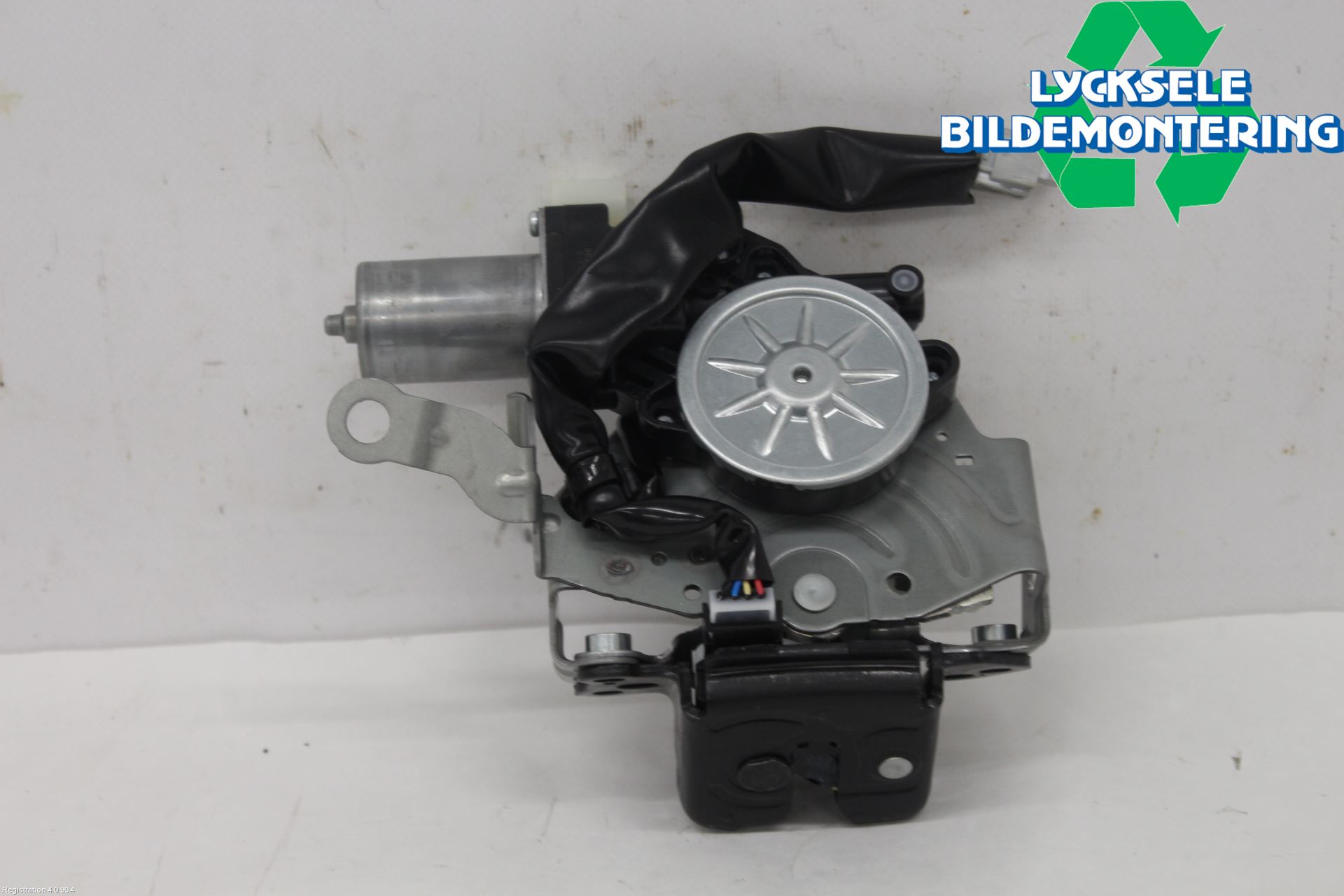 Toyota COROLLA 19- Låskista Baklucka