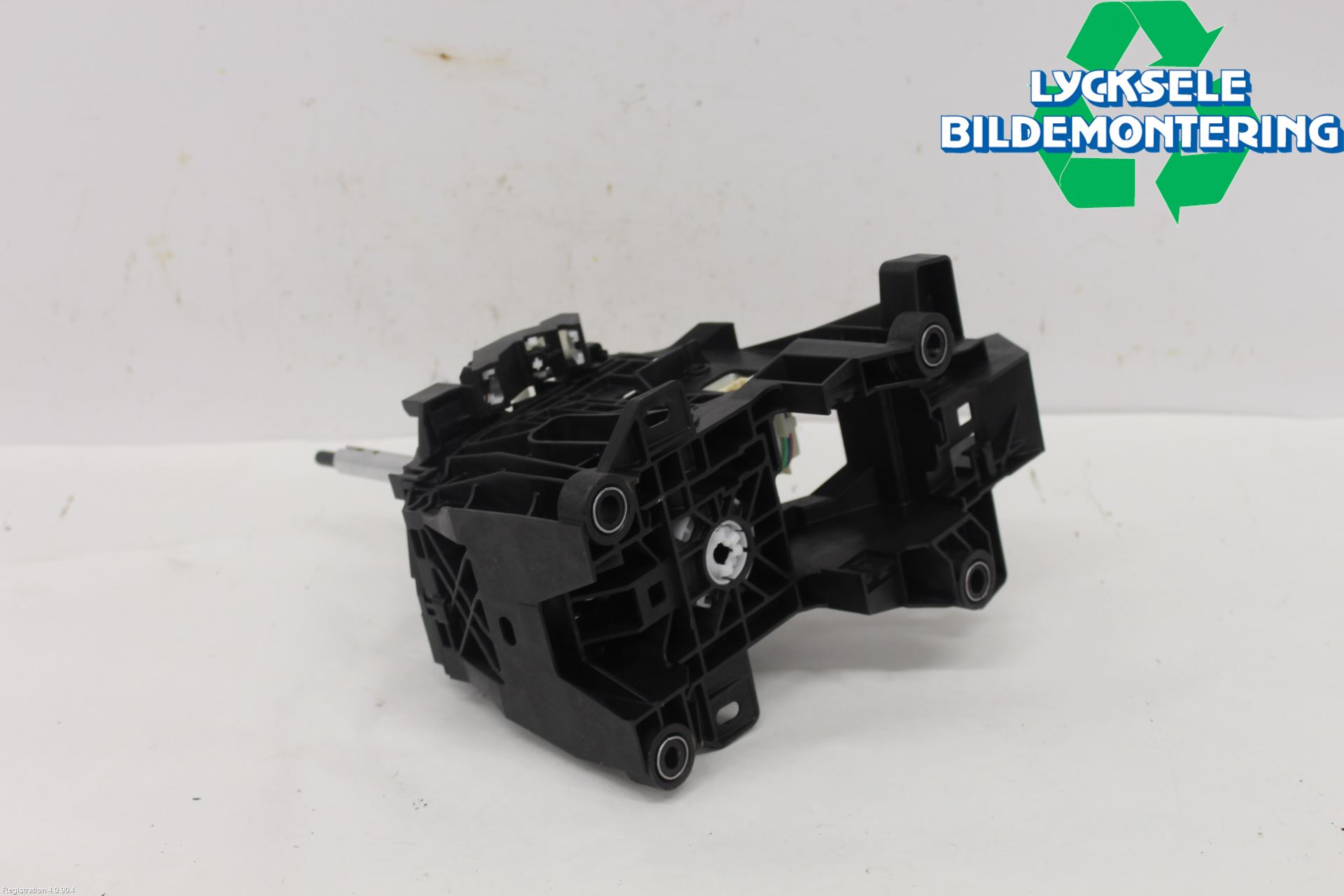 Toyota COROLLA 19- Växelspak