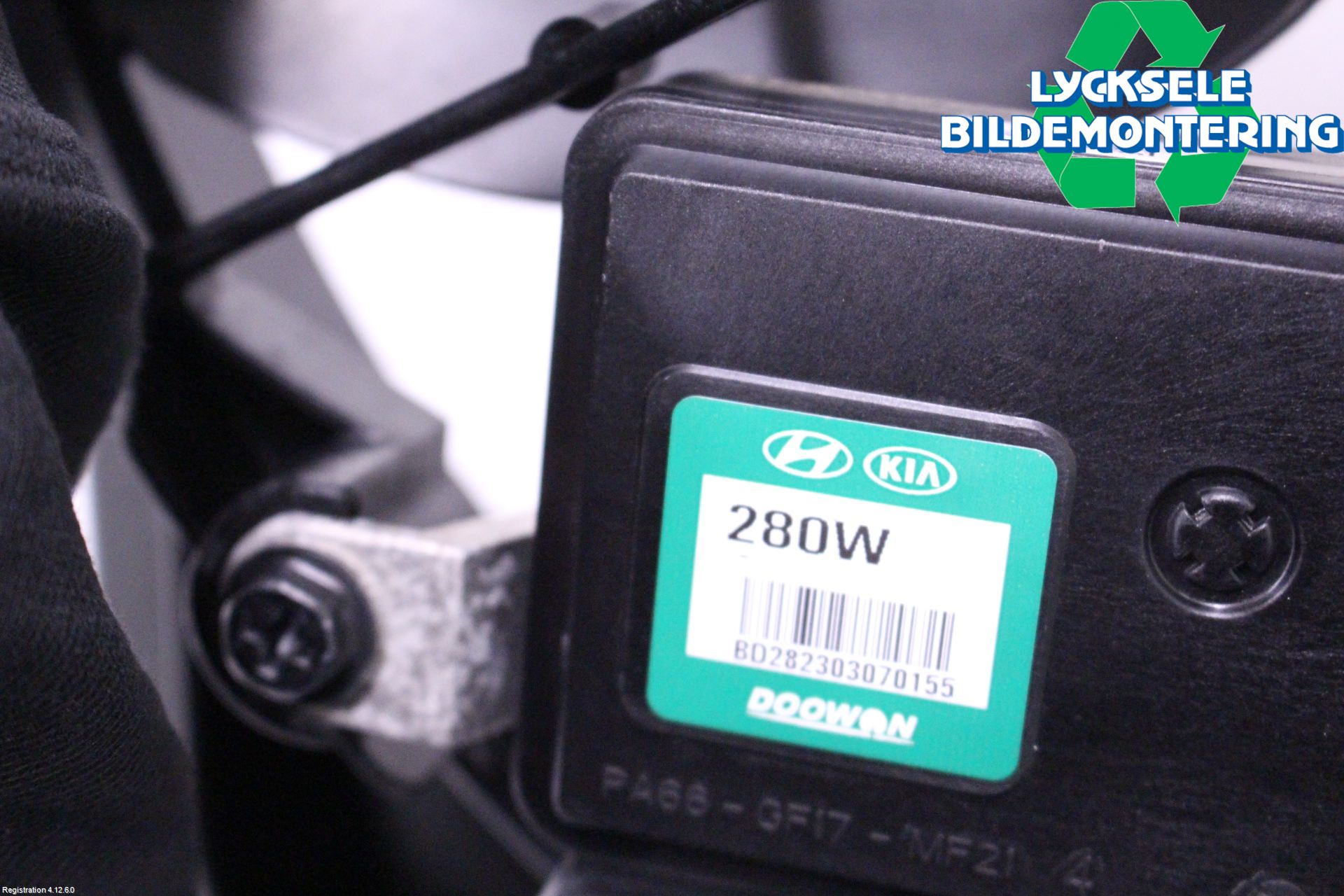 Kia STONIC 18->> Kylfläkt El