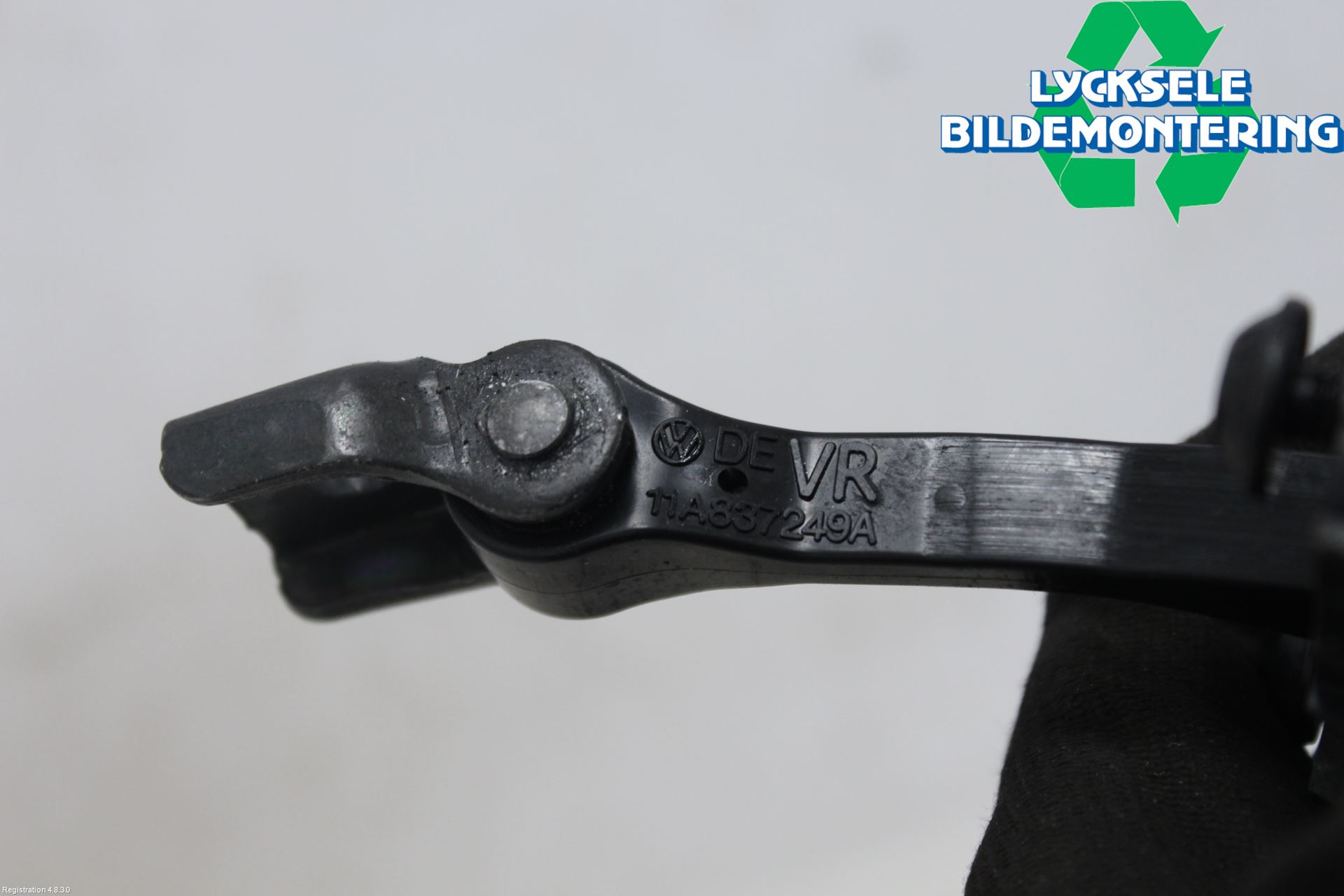 Volkswagen VW ID.4 21- Dörrstopp