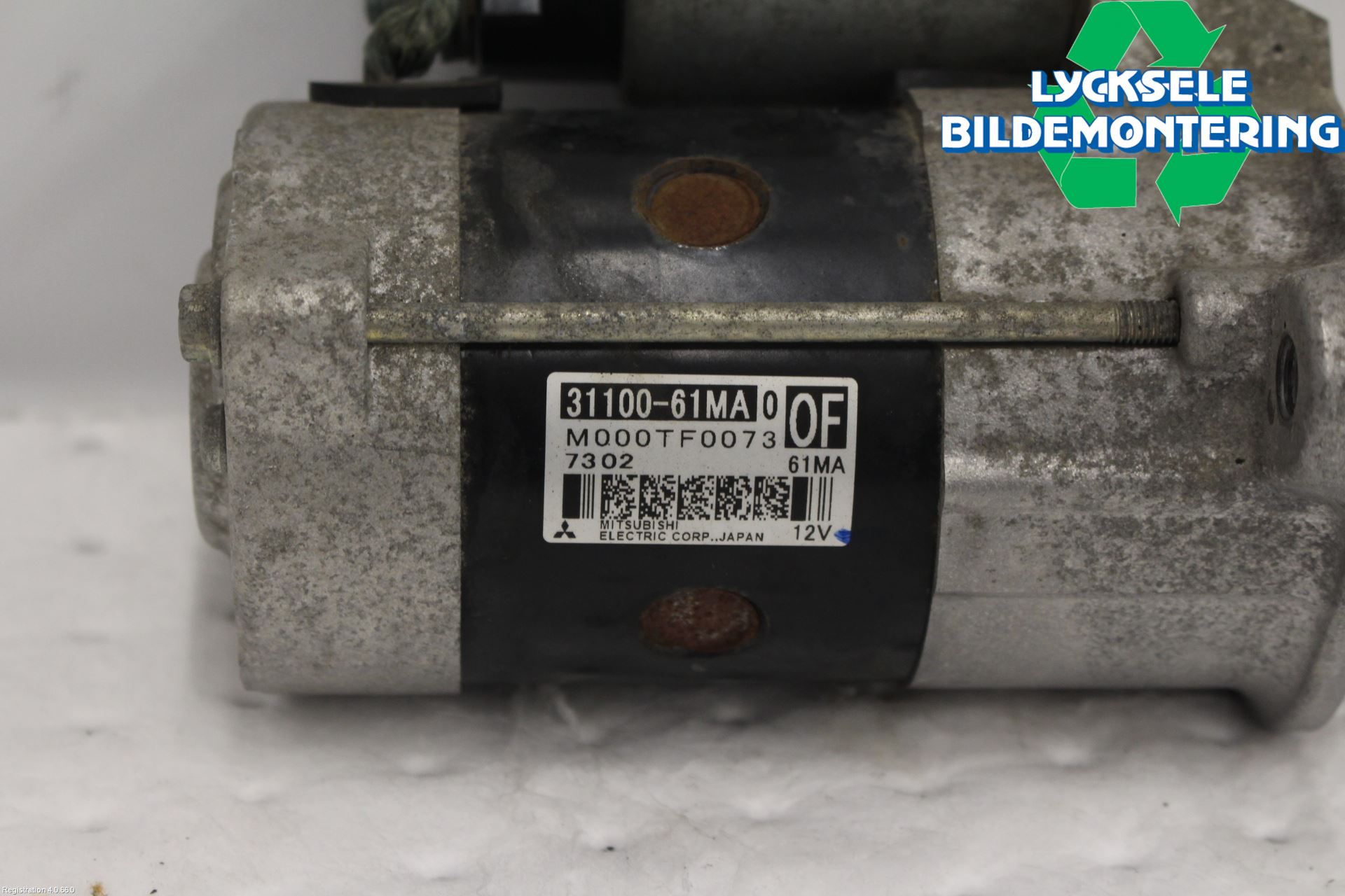 Suzuki SX4 S-CROSS 14-21 Startmotor