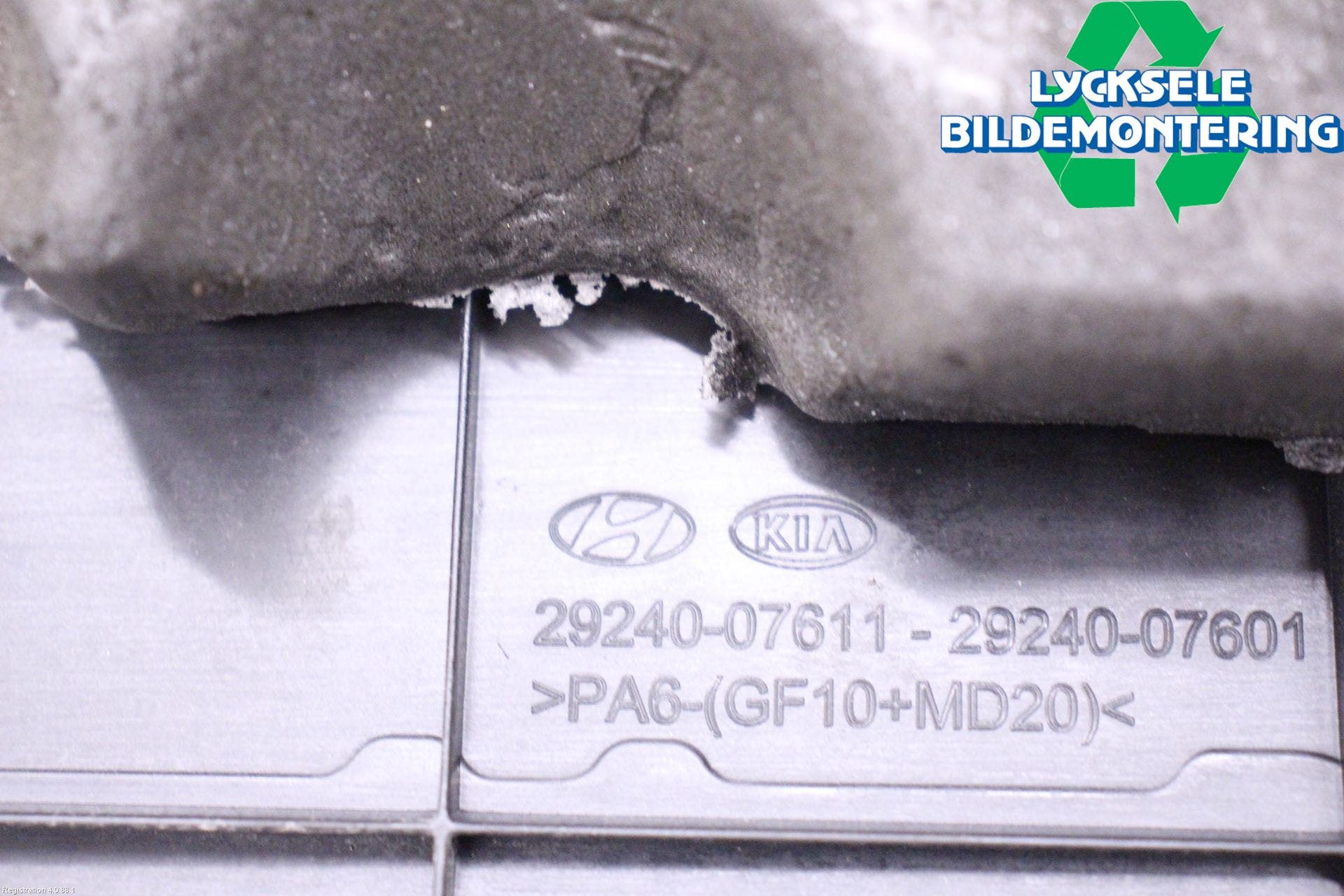 Hyundai i20 BC 21- Motorkåpa