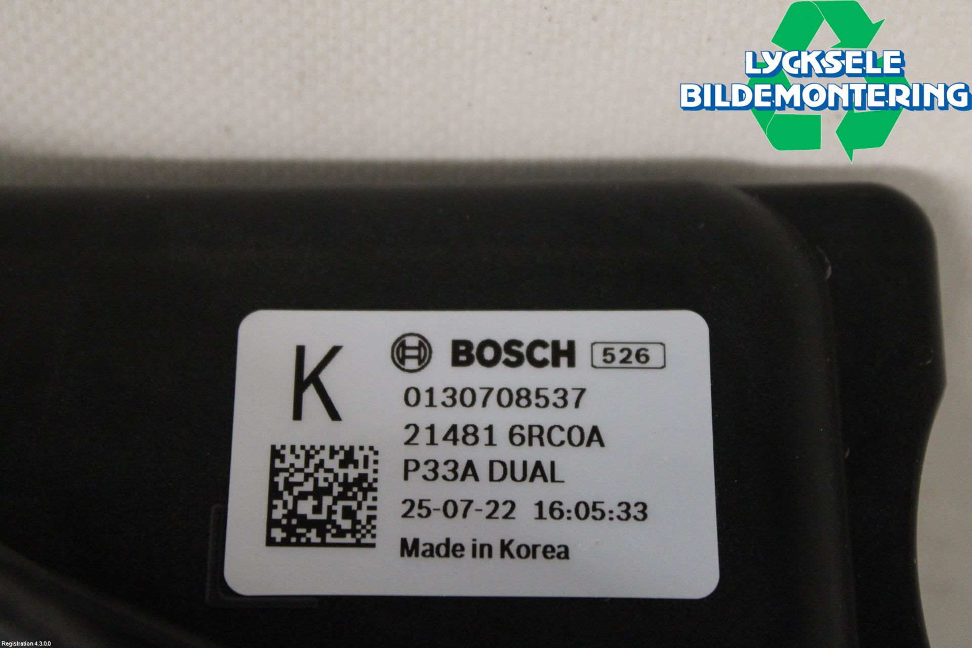 Nissan X-TRAIL T33 22- Kylfläkt El