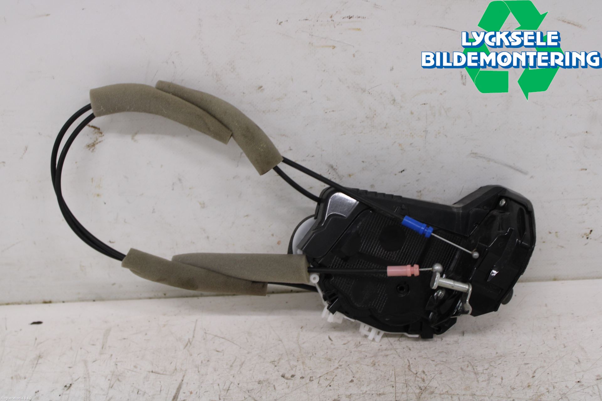 Subaru OUTBACK 21- Låskista-Dörrlås