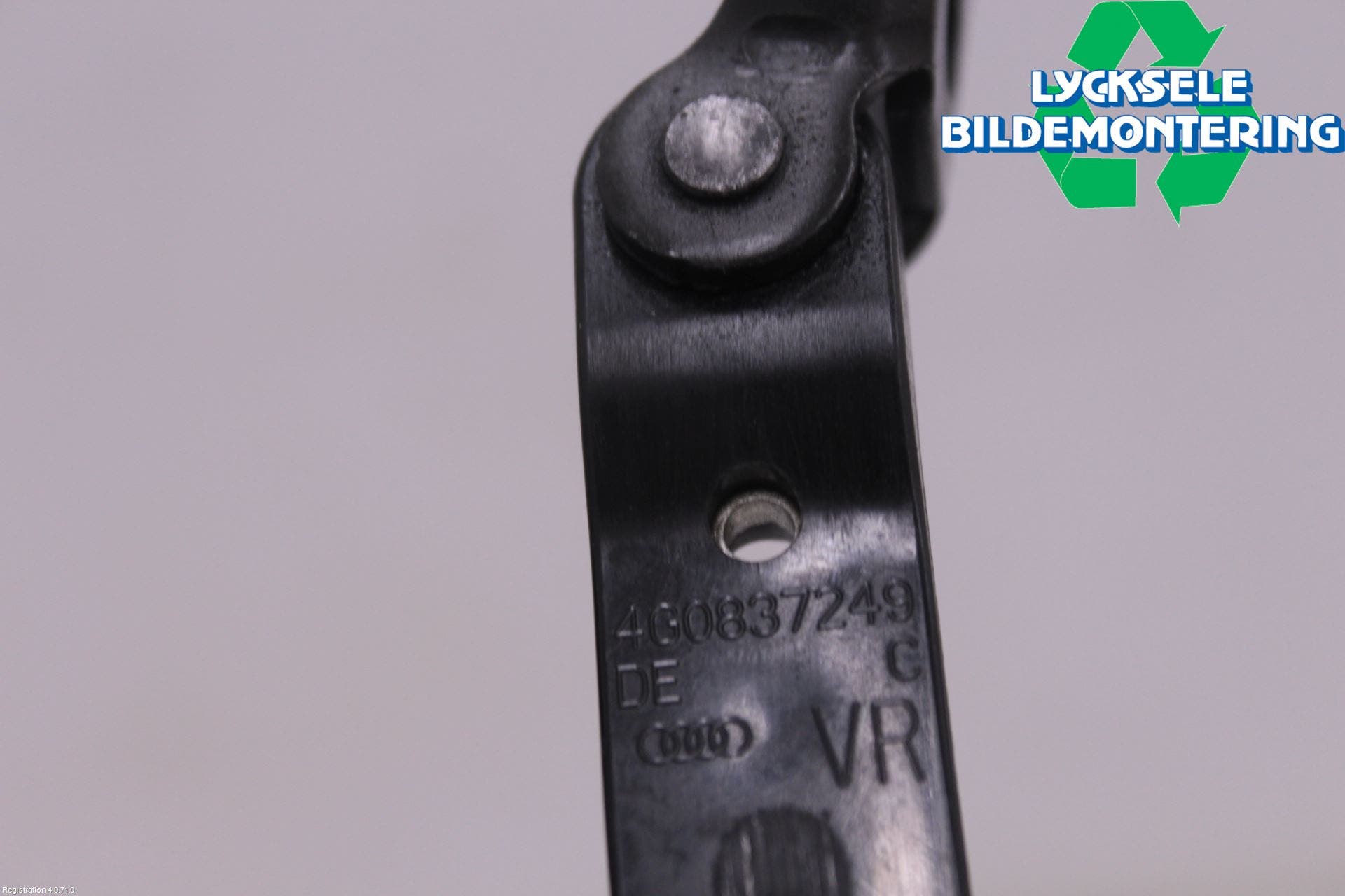 Audi A6 ALLROAD 12-18 Dörrstopp