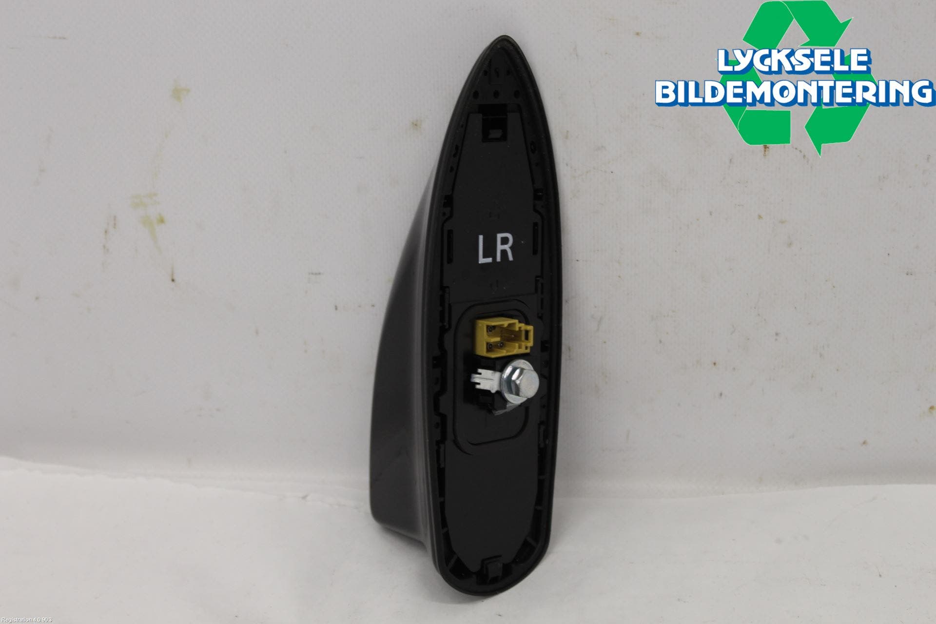 Toyota COROLLA 19- Antenn