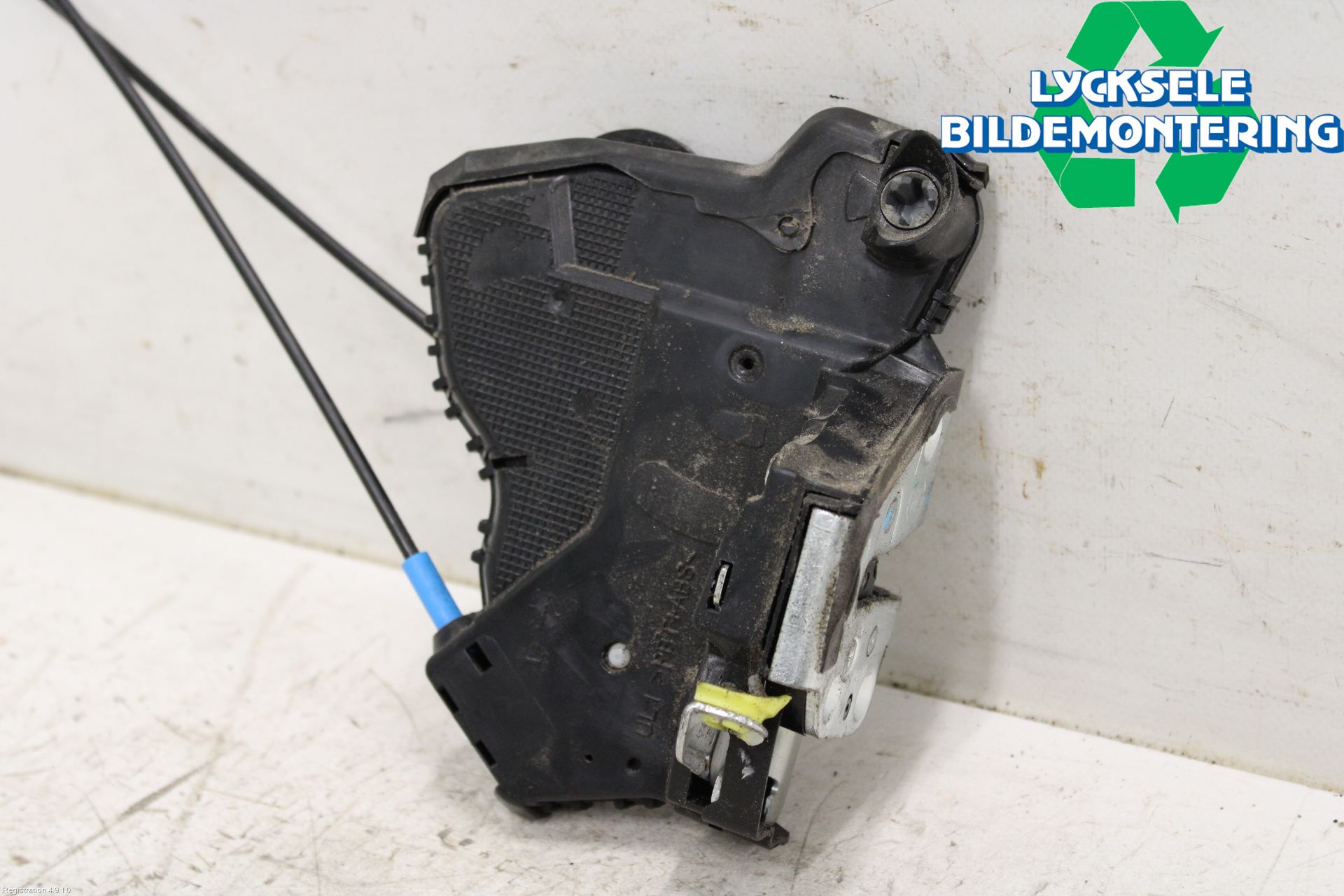 Toyota AURIS 13-19 Låskista-Dörrlås