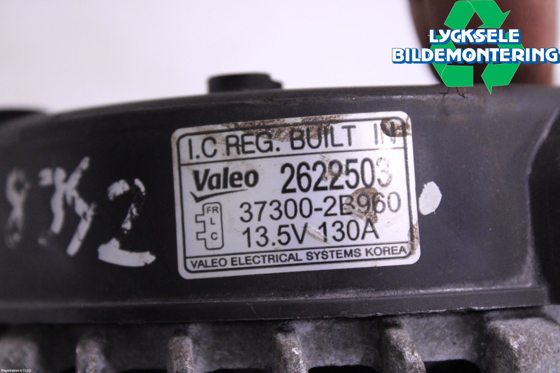 Kia CEED 12-18 Generator