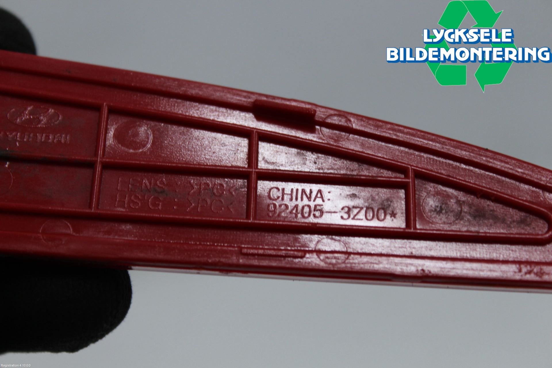 Hyundai i40 08-15 Dimljus/Reflex Bak