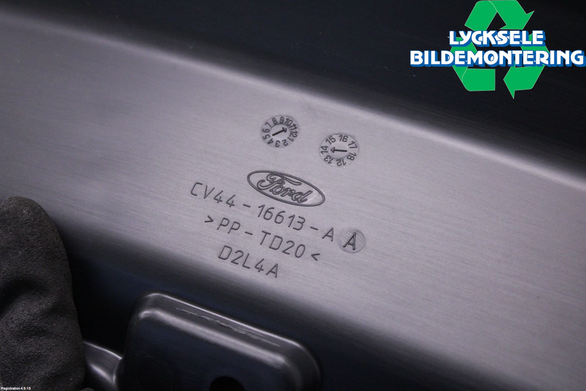 Ford KUGA 13-16 Front Huvlåsplåt-Balk