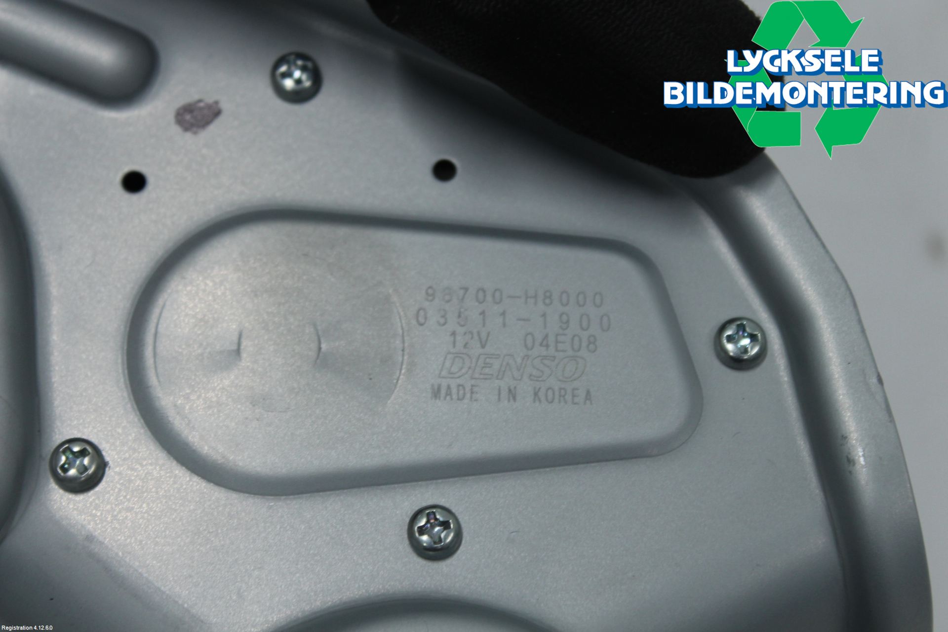 Kia RIO 17- Torkarmotor Baklucka