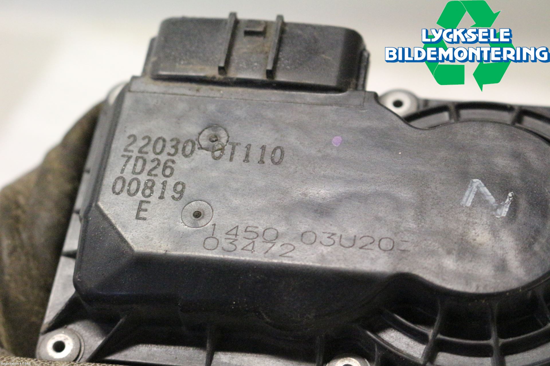 Toyota AURIS 13-19 Injspjällhus