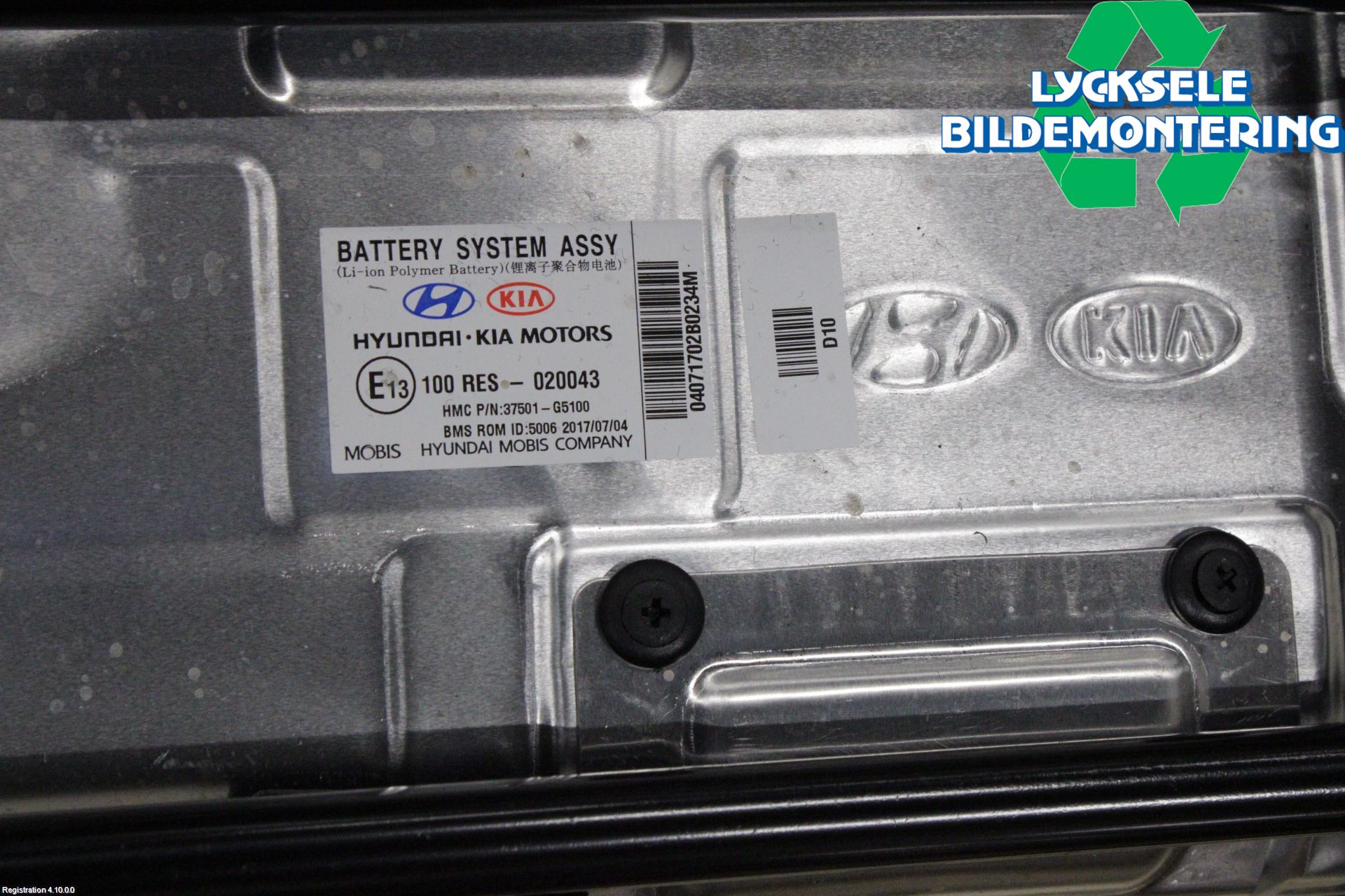 Kia NIRO (DE) 17-22 Batteri Högspänning